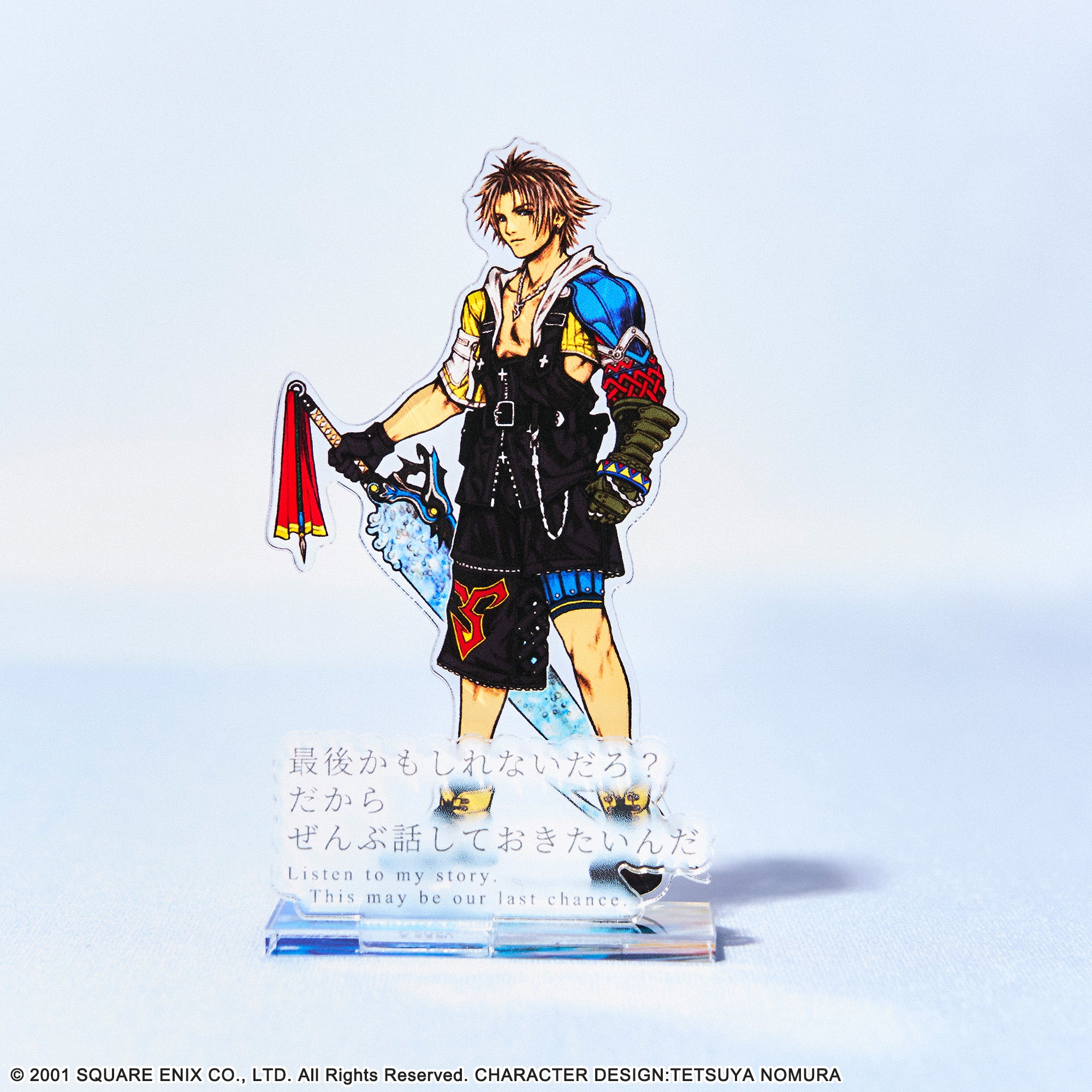 PRE-ORDER Final Fantasy X Acrylic Stand