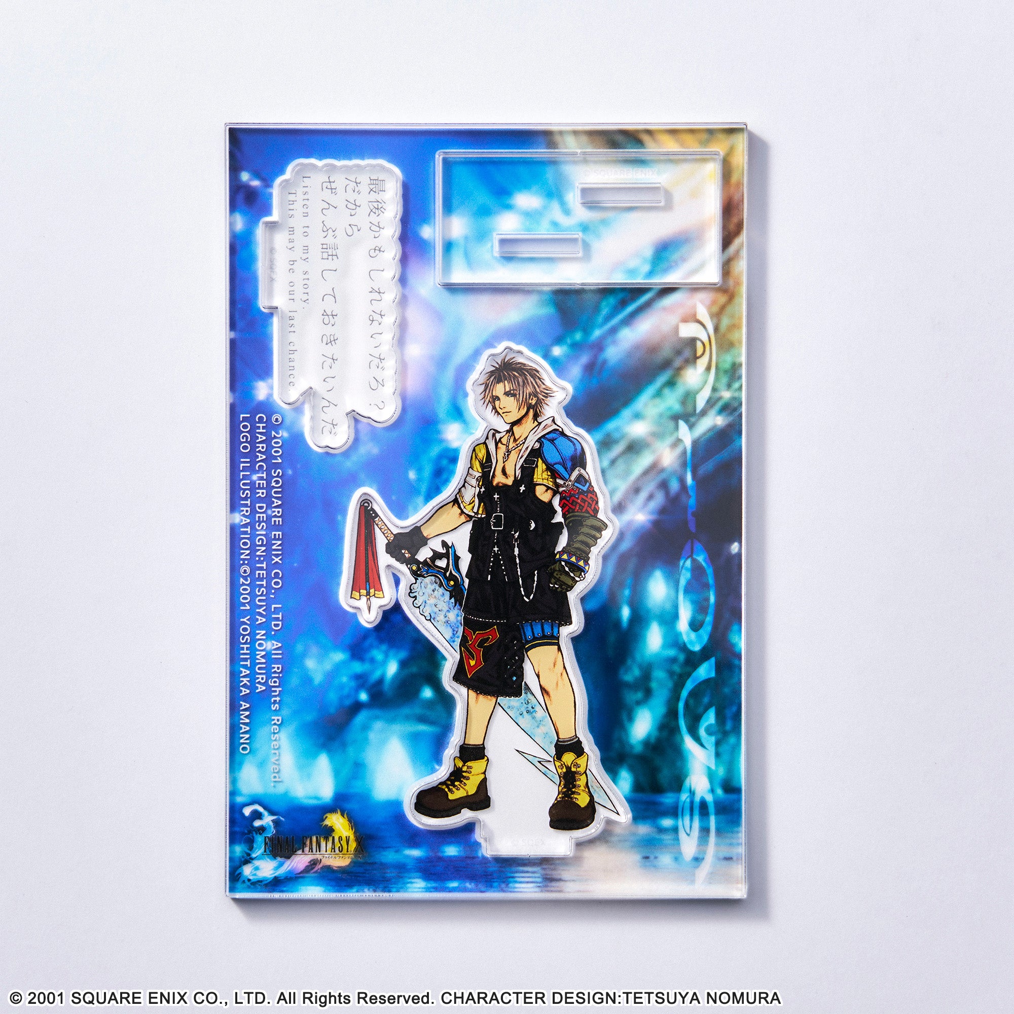 PRE-ORDER Final Fantasy X Acrylic Stand