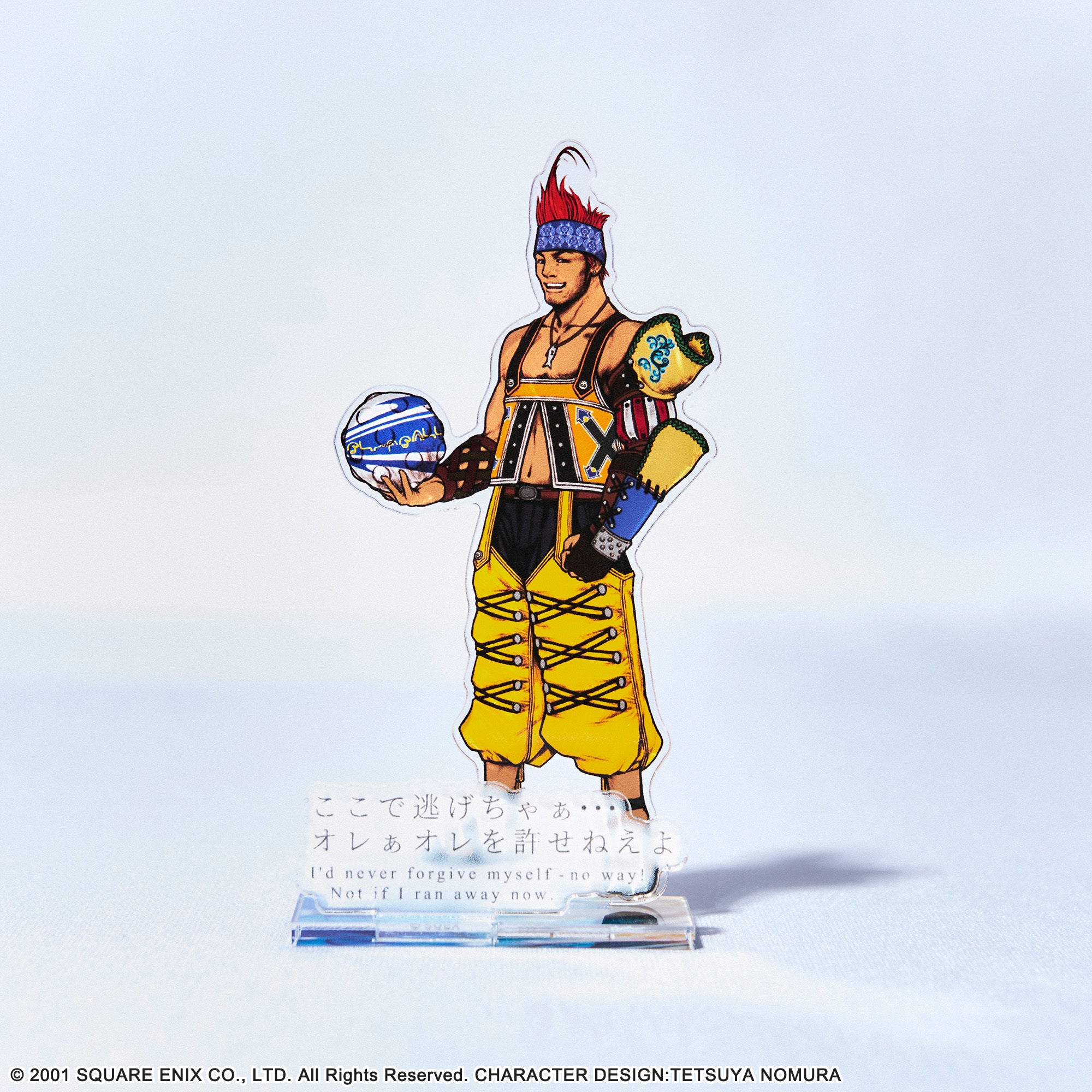 PRE-ORDER Final Fantasy X Acrylic Stand