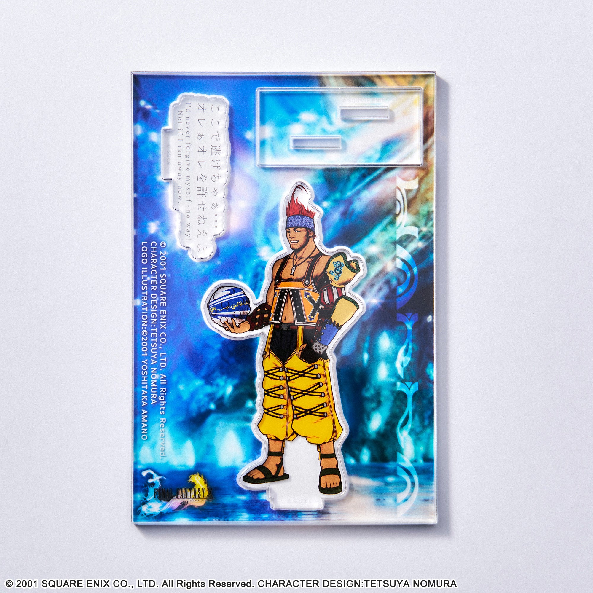 PRE-ORDER Final Fantasy X Acrylic Stand