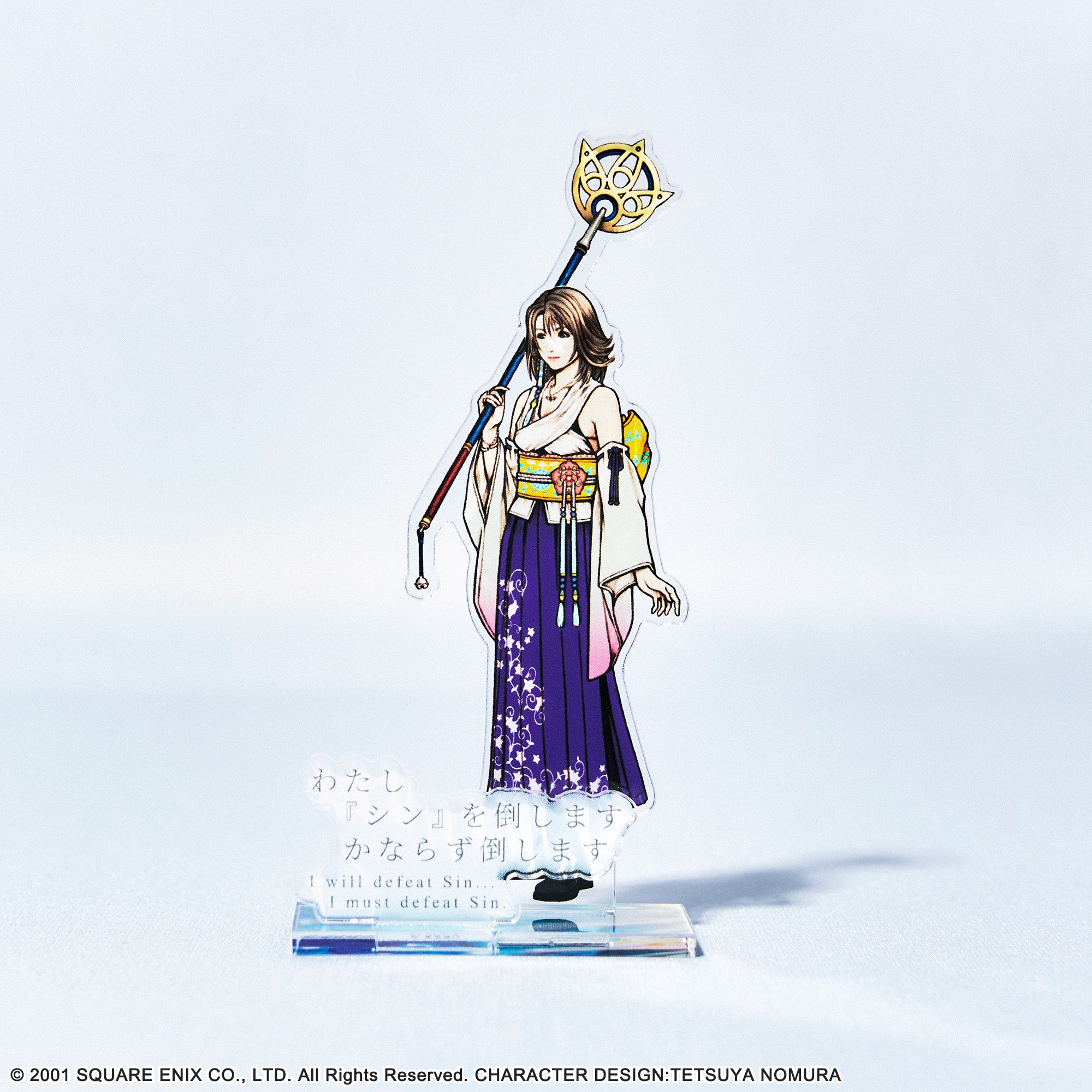 PRE-ORDER Final Fantasy X Acrylic Stand