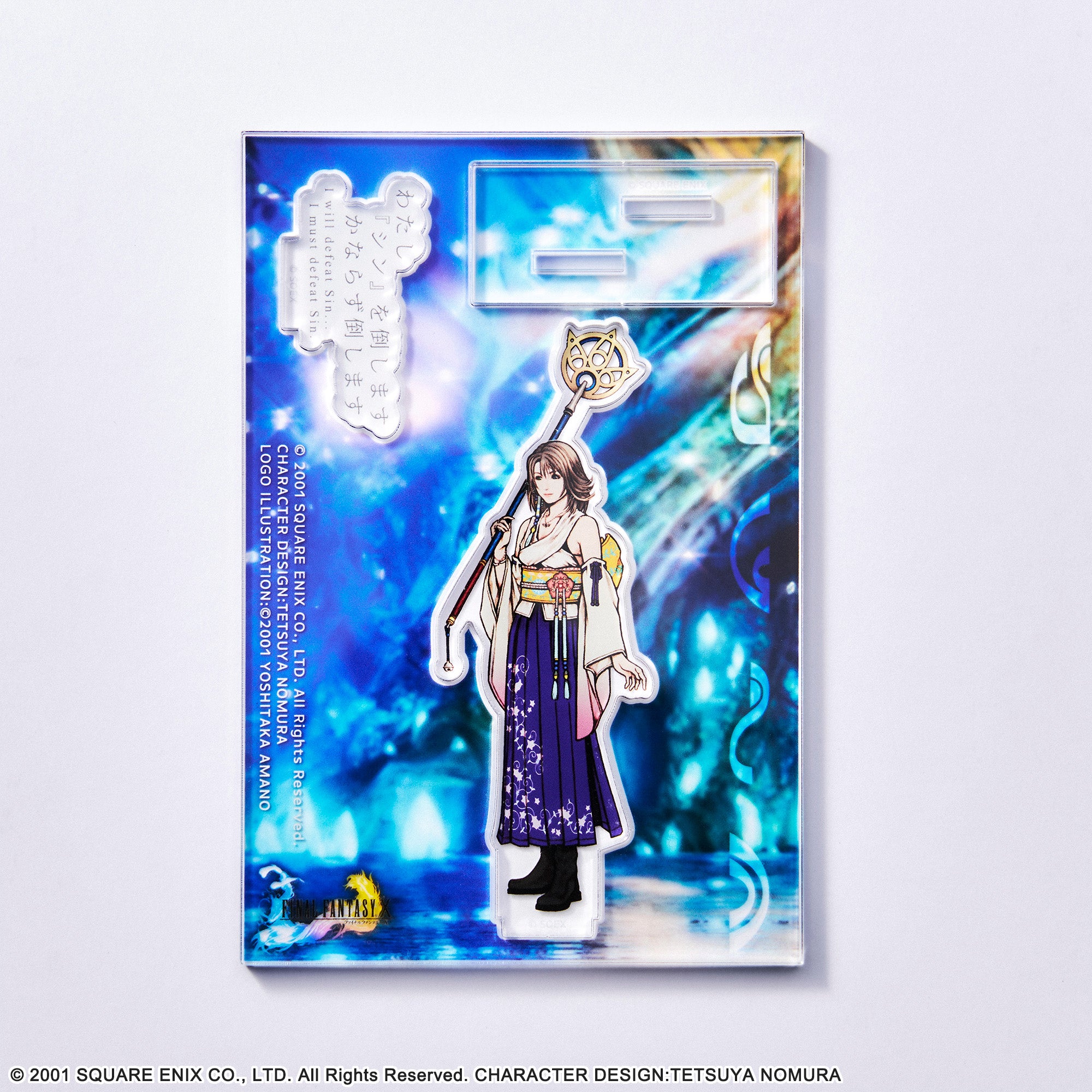 PRE-ORDER Final Fantasy X Acrylic Stand