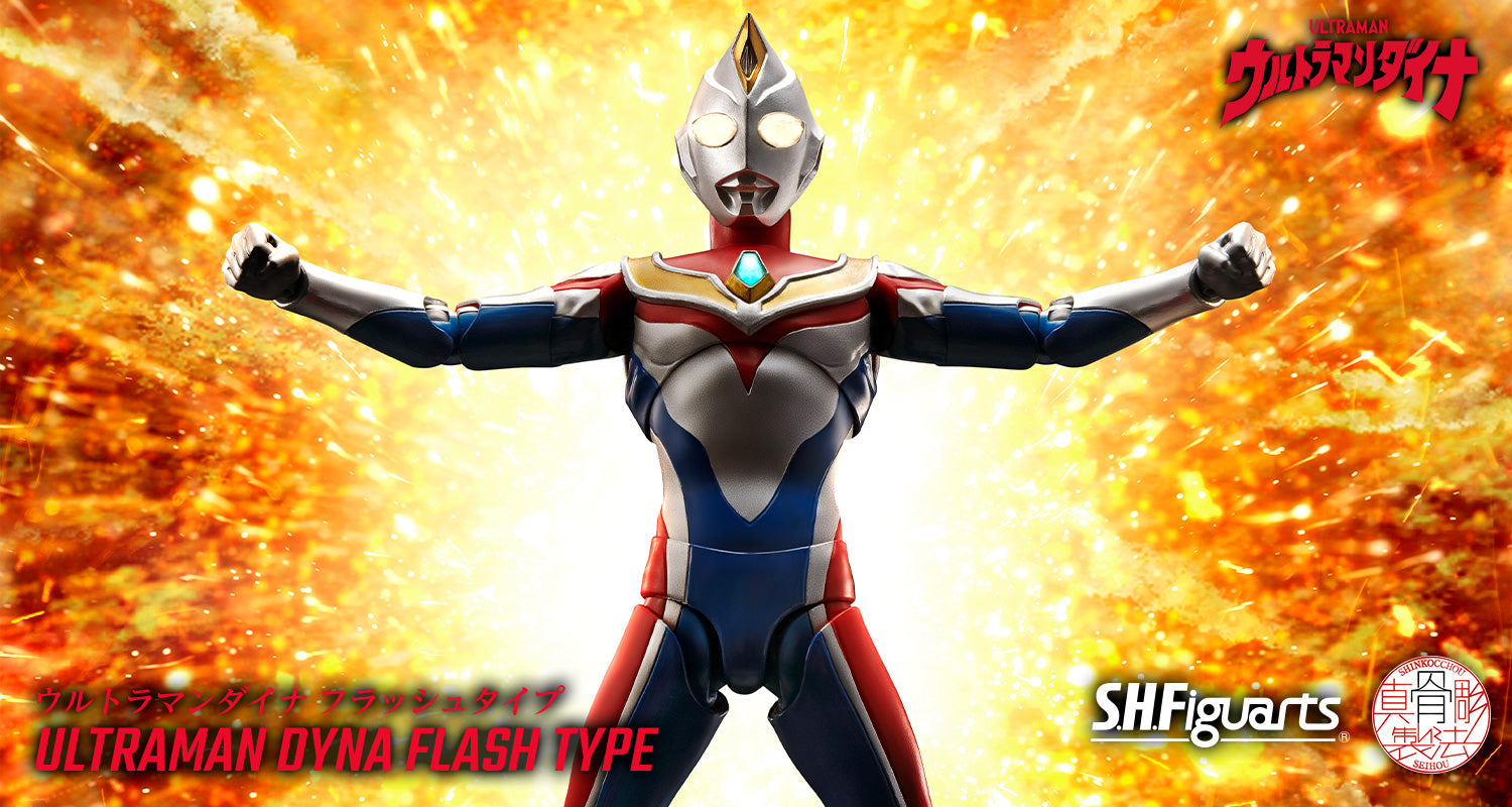 PRE-ORDER Bandai - S.H.Figuarts: Shinkocchou Seihou - Ultraman Dyna - Ultraman Dyna: Flash Type