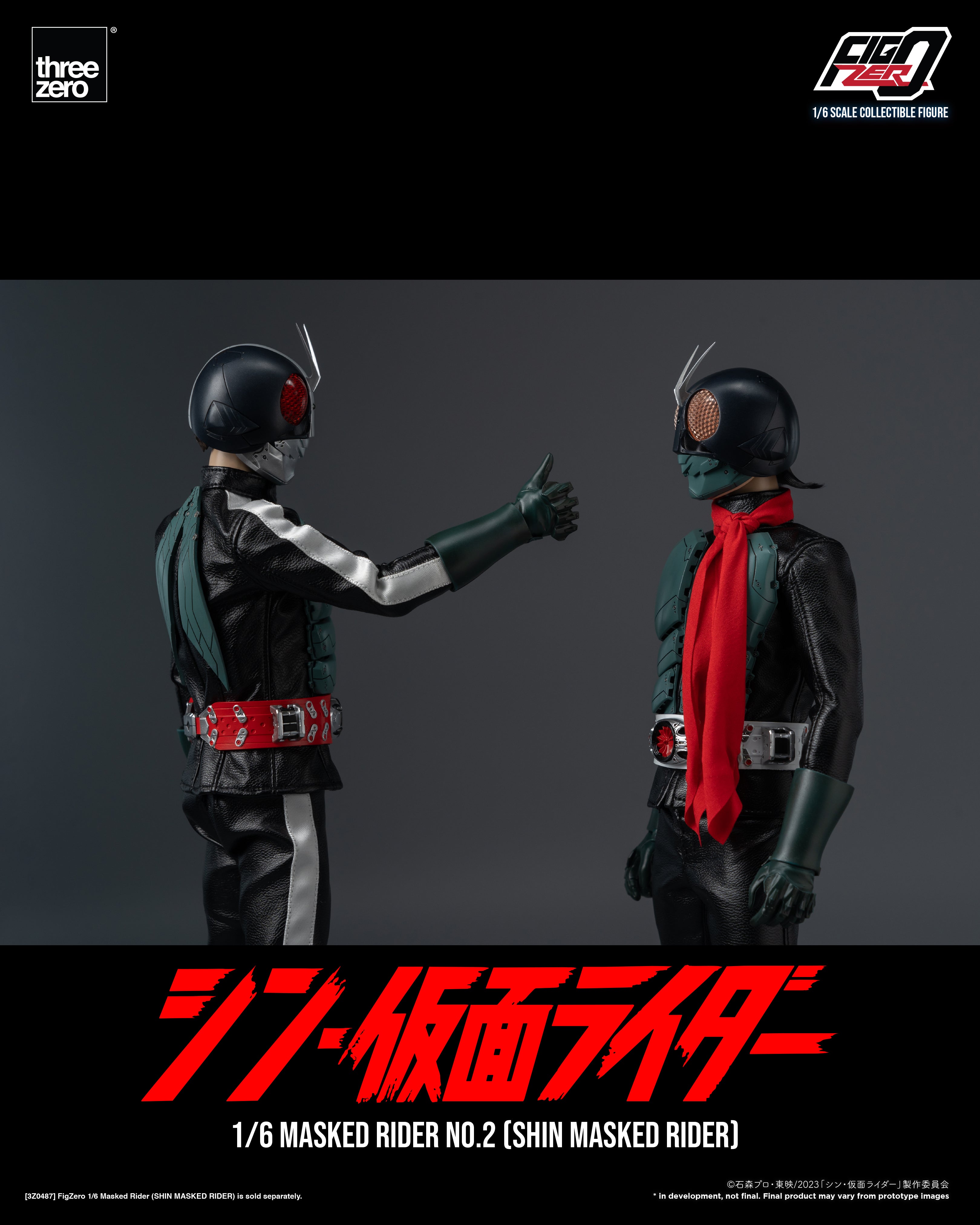 PRE-ORDER threezero - FigZero - Shin Kamen Rider - Kamen Rider No. 2 1/6