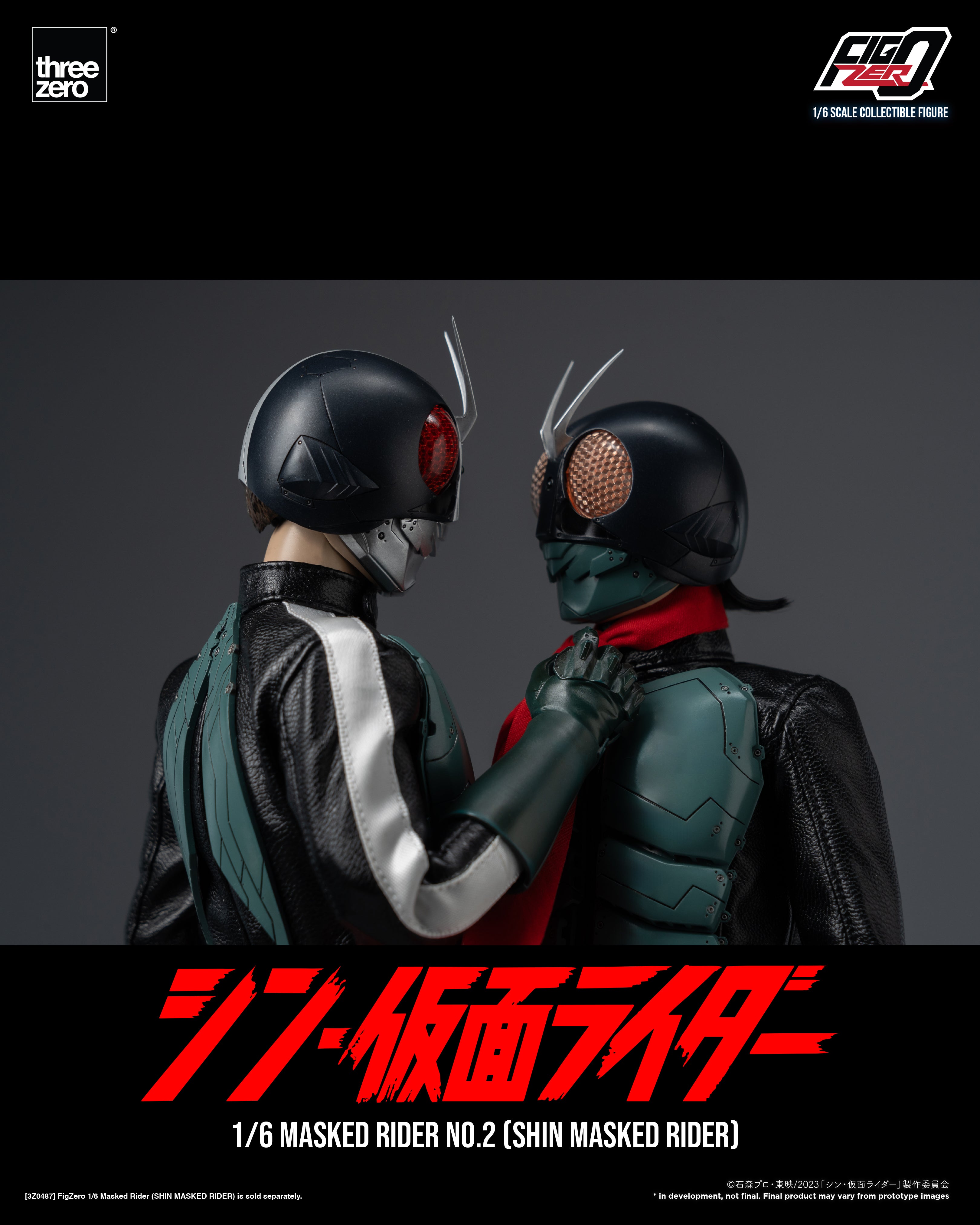 PRE-ORDER threezero - FigZero - Shin Kamen Rider - Kamen Rider No. 2 1/6