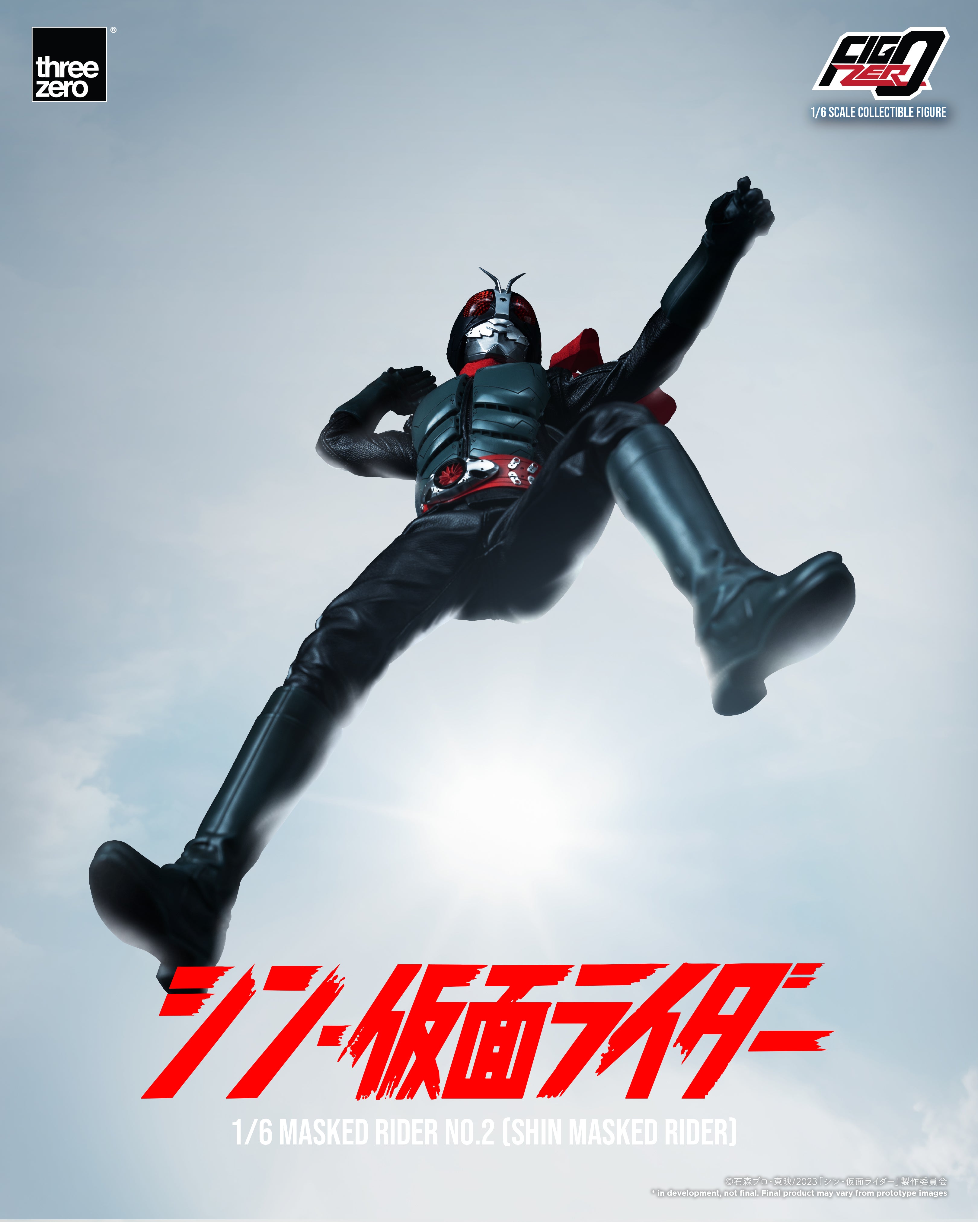 PRE-ORDER threezero - FigZero - Shin Kamen Rider - Kamen Rider No. 2 1/6