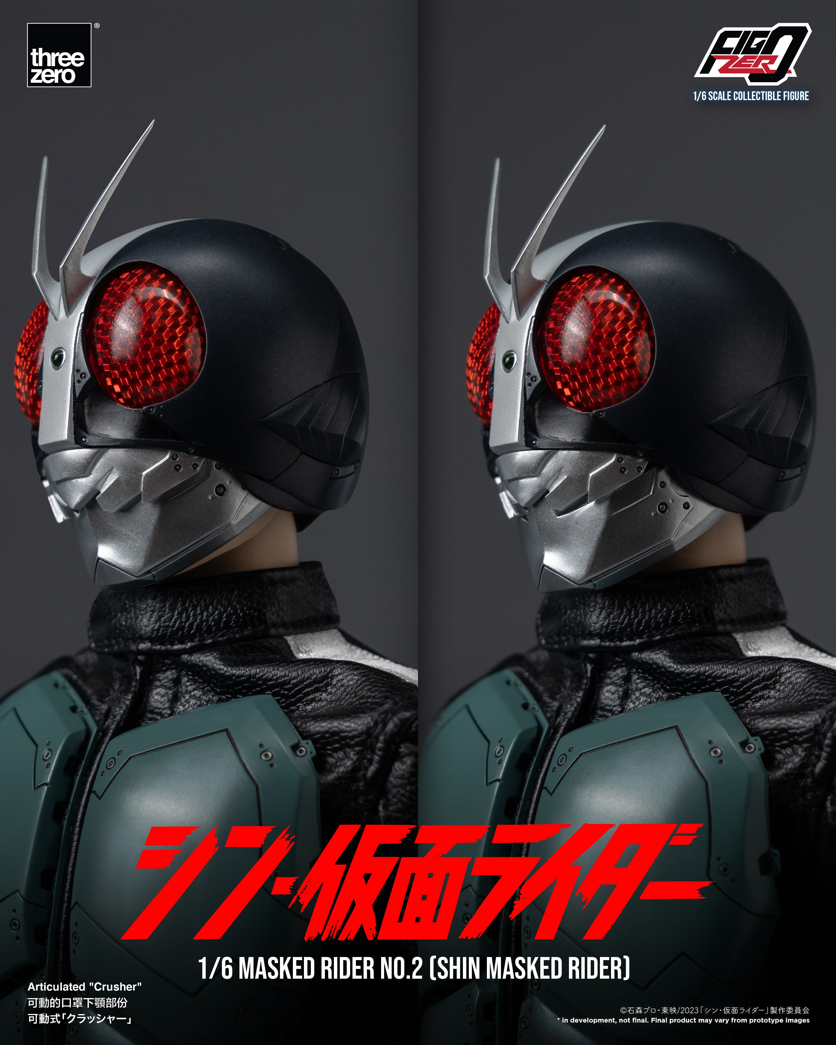 PRE-ORDER threezero - FigZero - Shin Kamen Rider - Kamen Rider No. 2 1/6