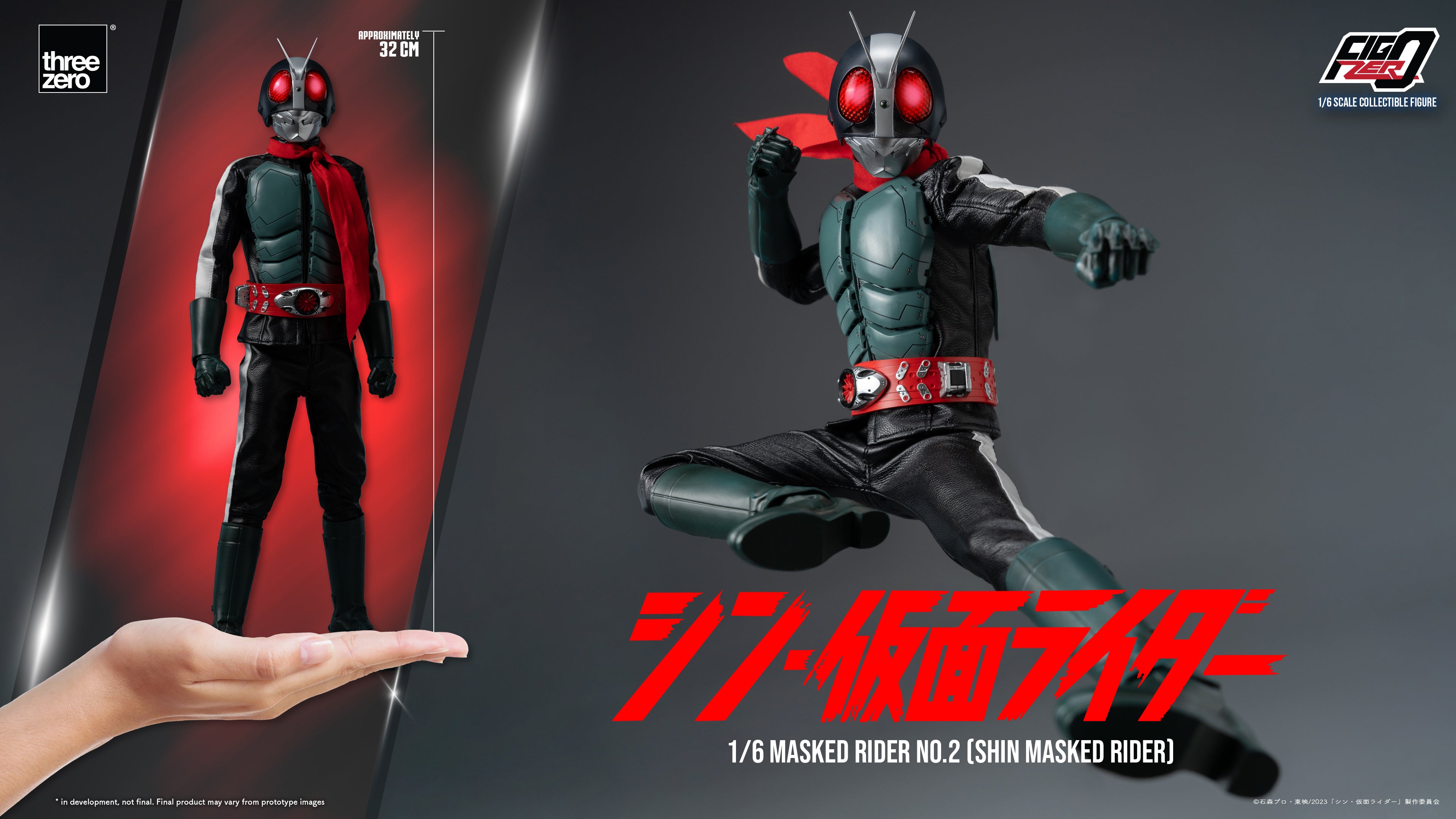 PRE-ORDER threezero - FigZero - Shin Kamen Rider - Kamen Rider No. 2 1/6