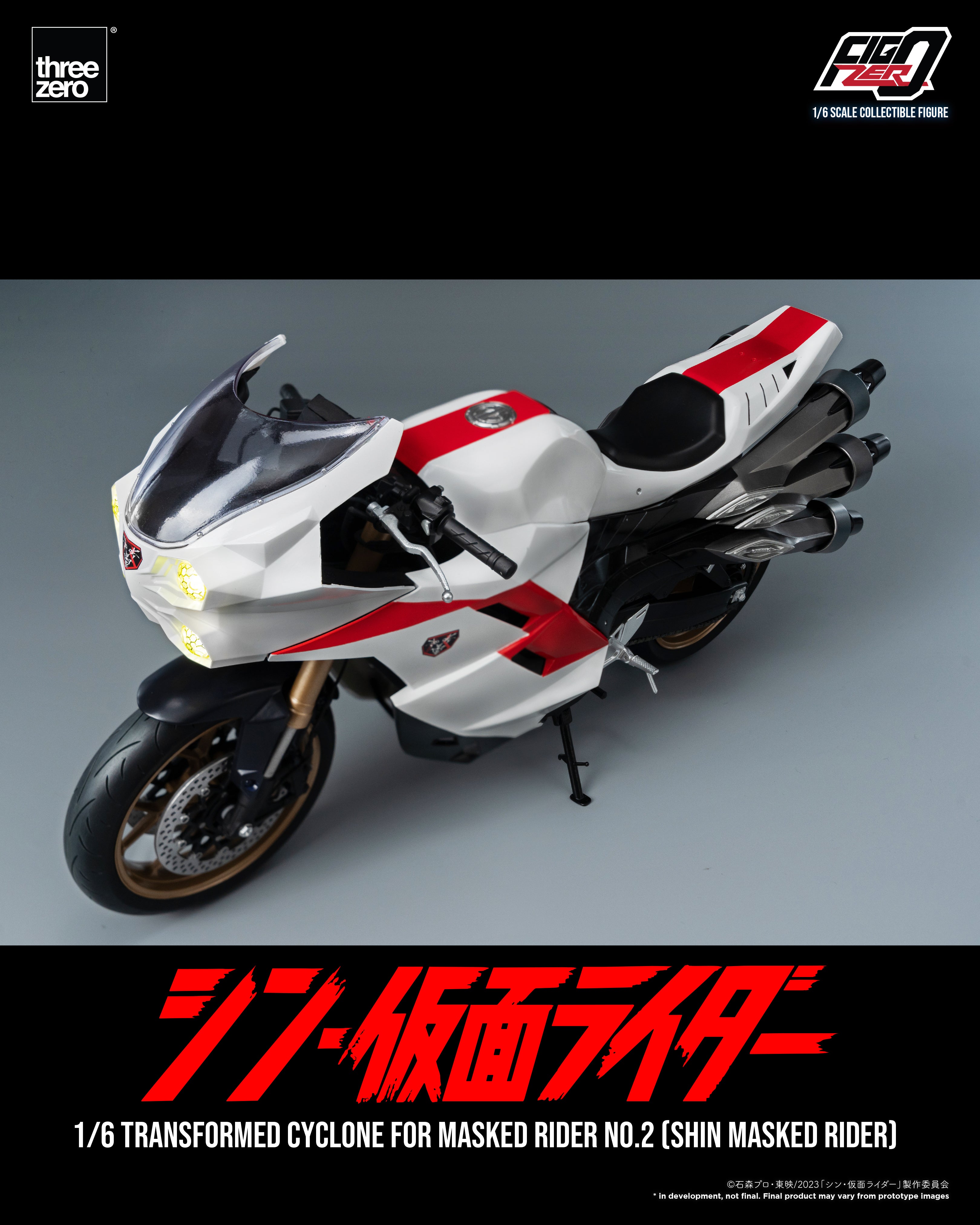 PRE-ORDER threezero - FigZero - Shin Kamen Rider - Transformed Cyclone for Kamen Rider No. 2 1/6