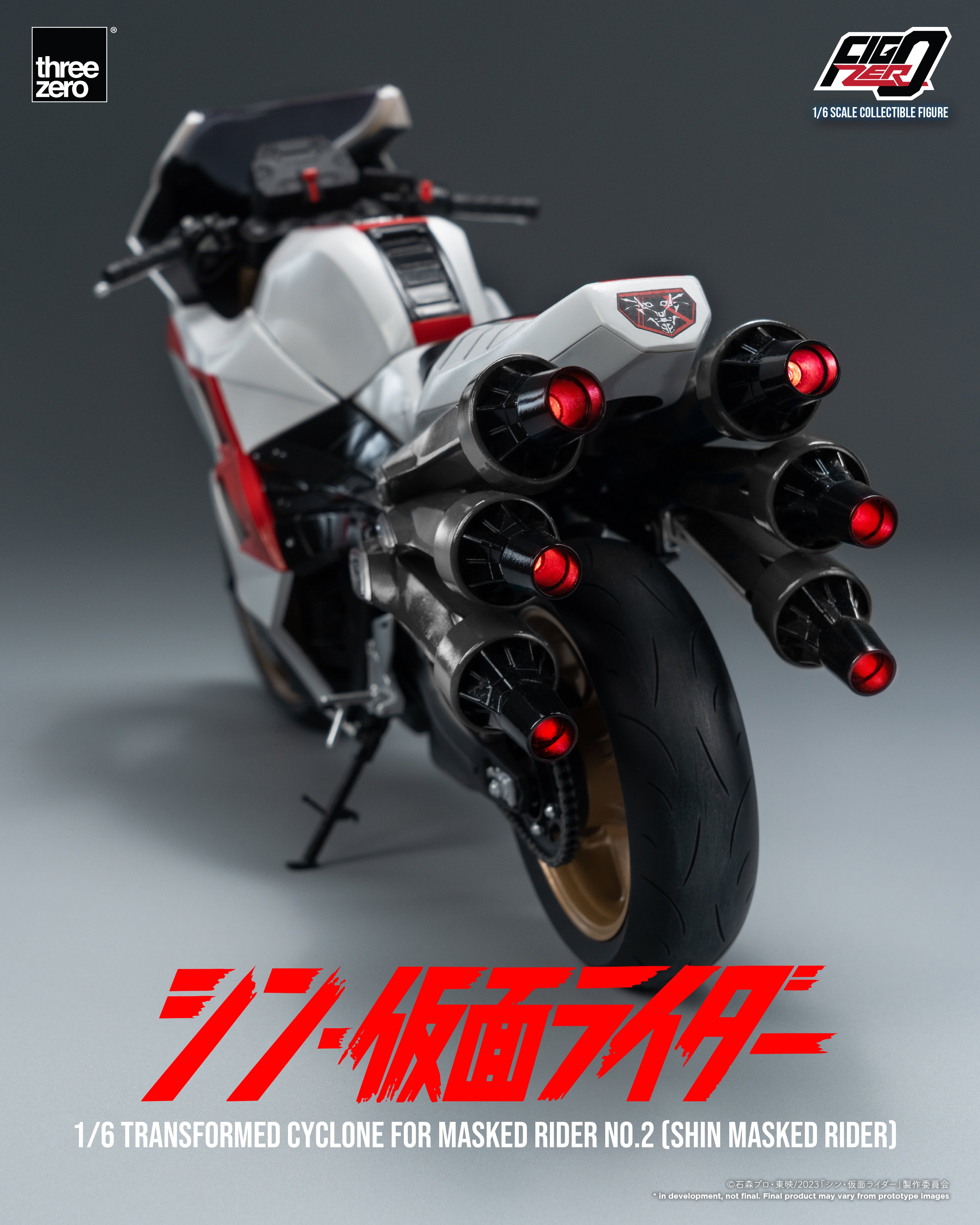 PRE-ORDER threezero - FigZero - Shin Kamen Rider - Transformed Cyclone for Kamen Rider No. 2 1/6