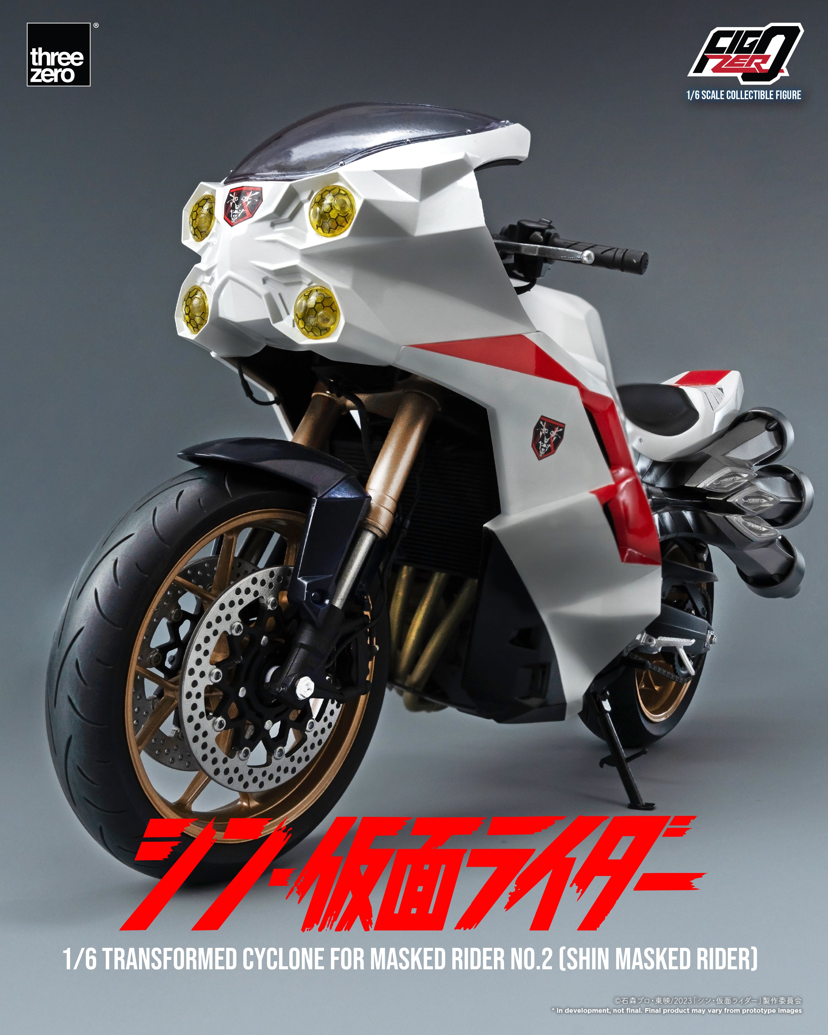 PRE-ORDER threezero - FigZero - Shin Kamen Rider - Transformed Cyclone for Kamen Rider No. 2 1/6
