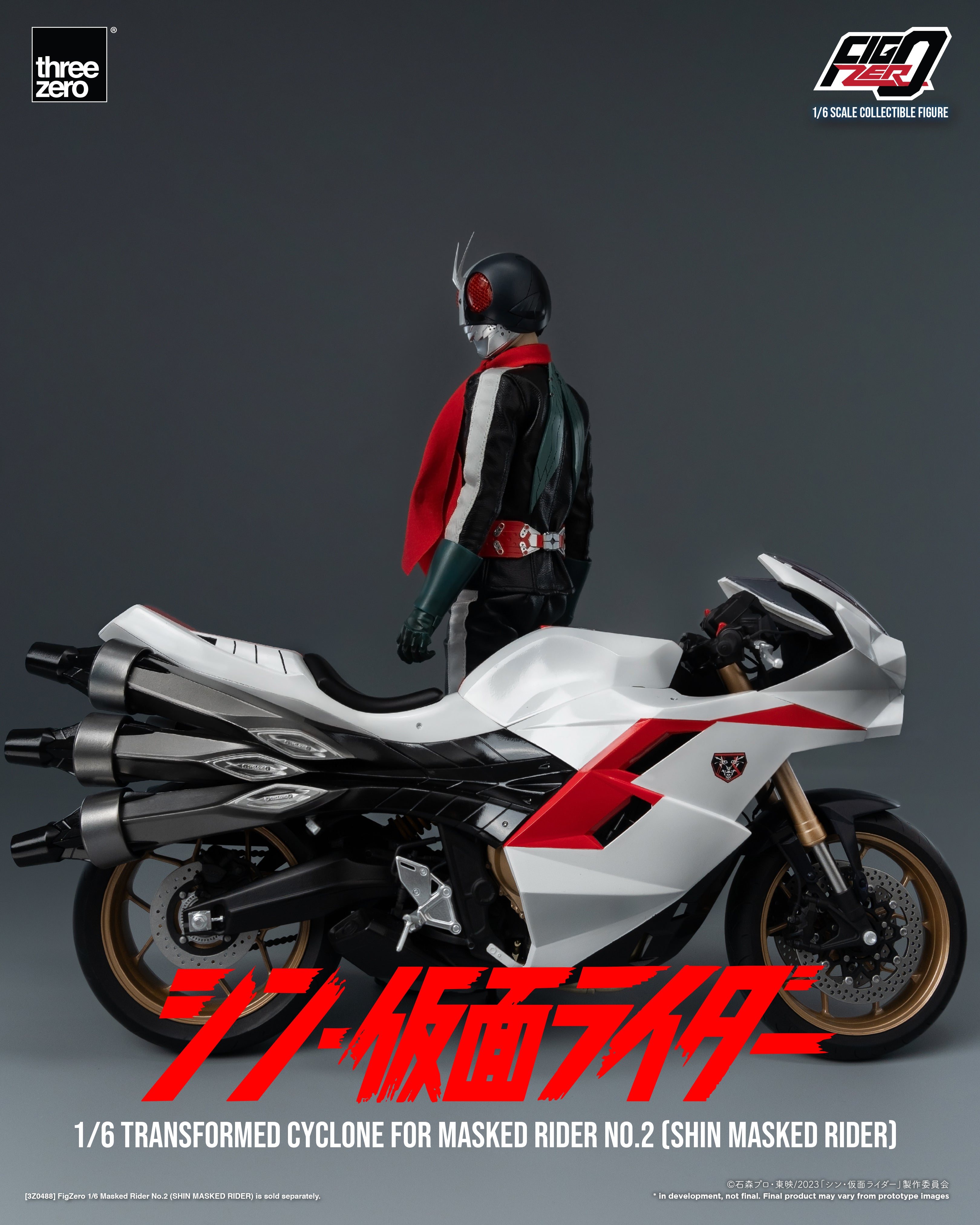 PRE-ORDER threezero - FigZero - Shin Kamen Rider - Transformed Cyclone for Kamen Rider No. 2 1/6