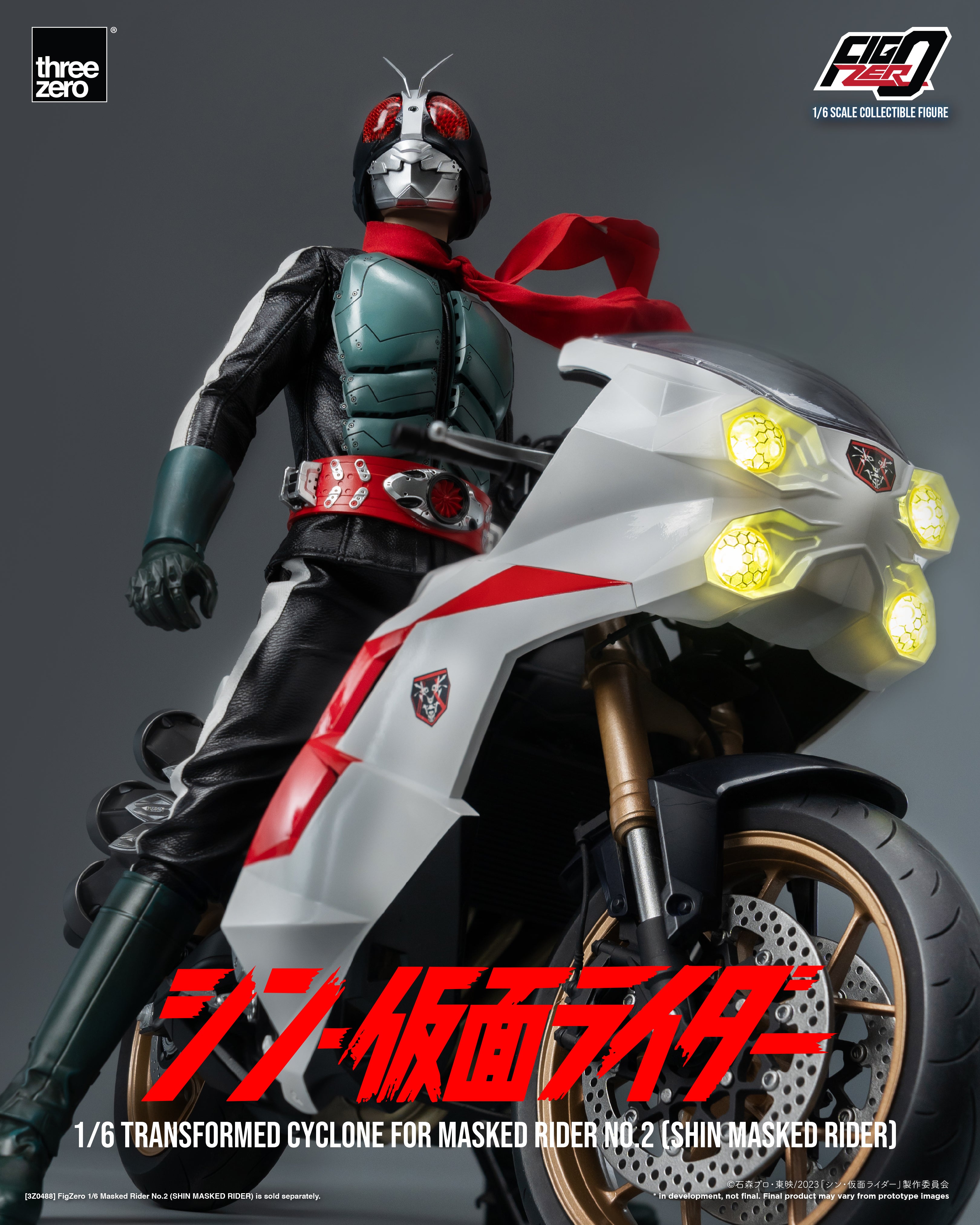 PRE-ORDER threezero - FigZero - Shin Kamen Rider - Transformed Cyclone for Kamen Rider No. 2 1/6