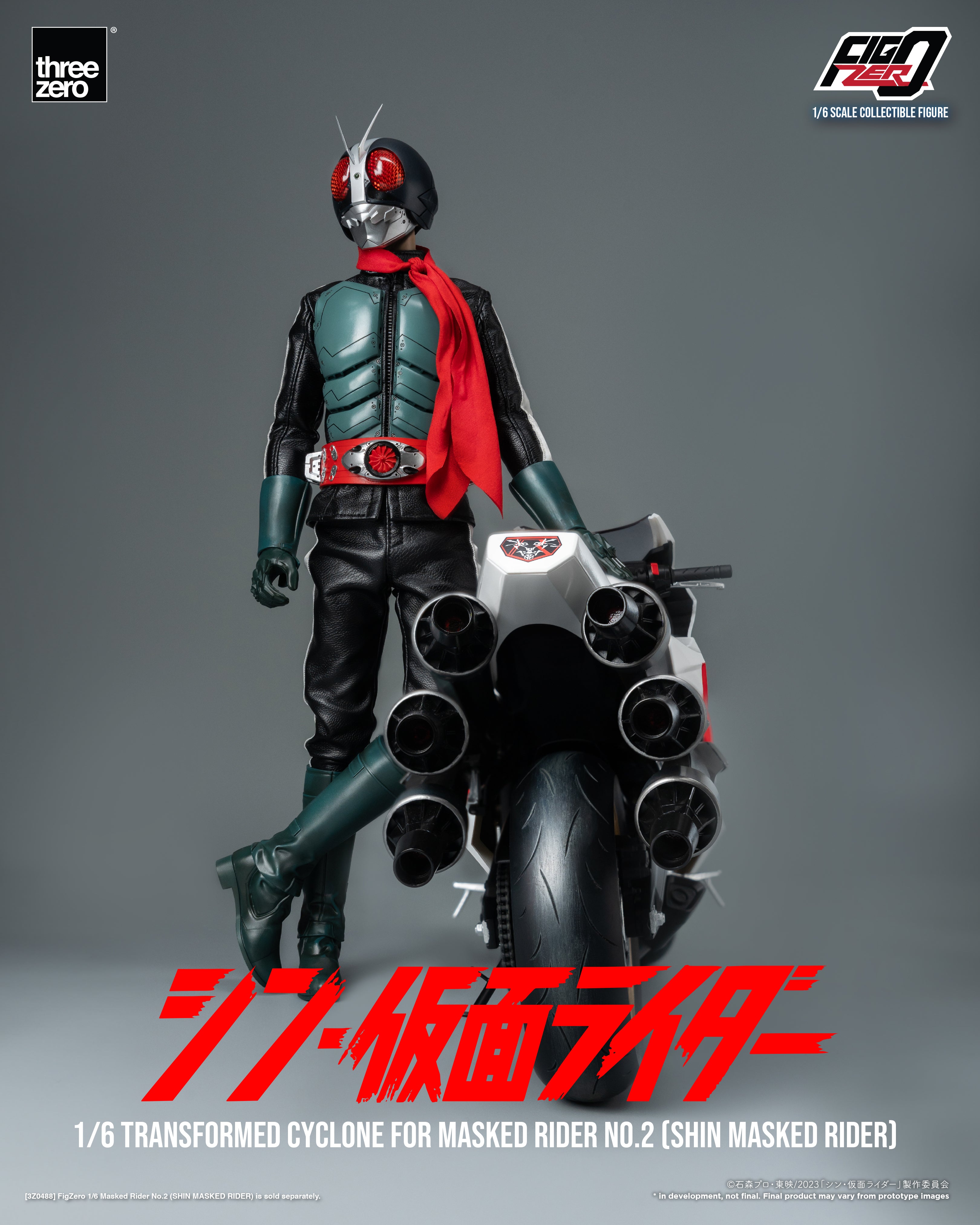 PRE-ORDER threezero - FigZero - Shin Kamen Rider - Transformed Cyclone for Kamen Rider No. 2 1/6