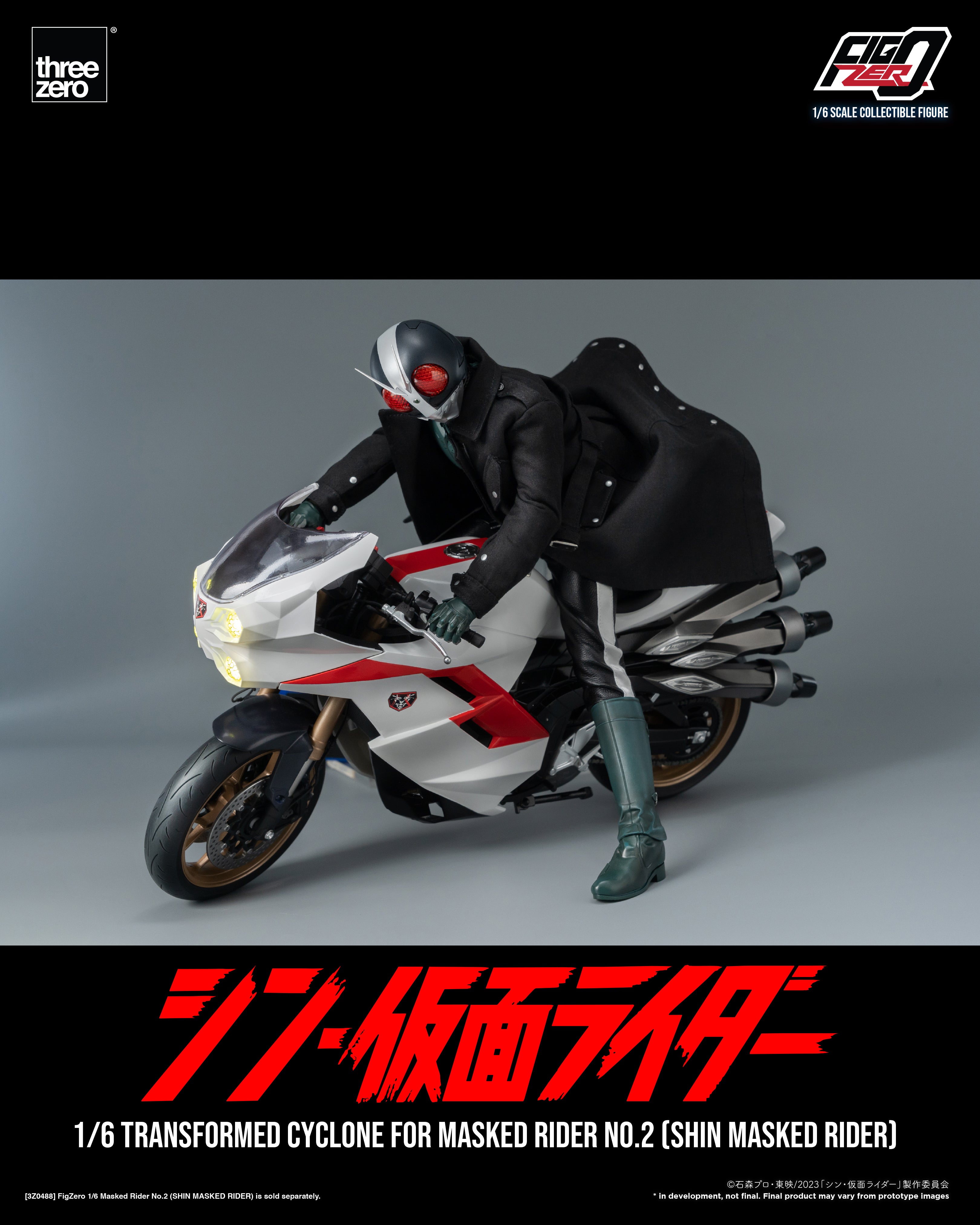 PRE-ORDER threezero - FigZero - Shin Kamen Rider - Transformed Cyclone for Kamen Rider No. 2 1/6