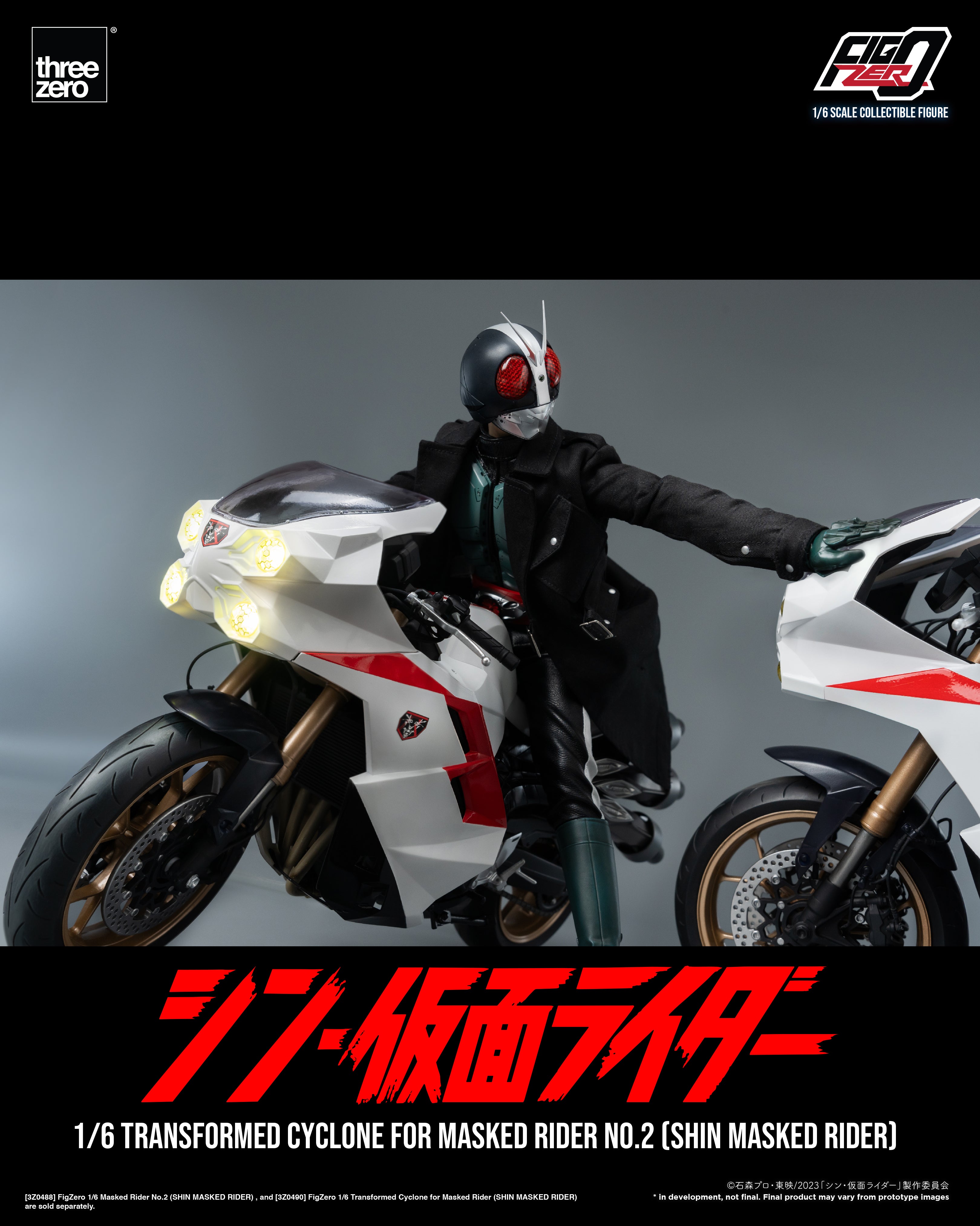 PRE-ORDER threezero - FigZero - Shin Kamen Rider - Transformed Cyclone for Kamen Rider No. 2 1/6