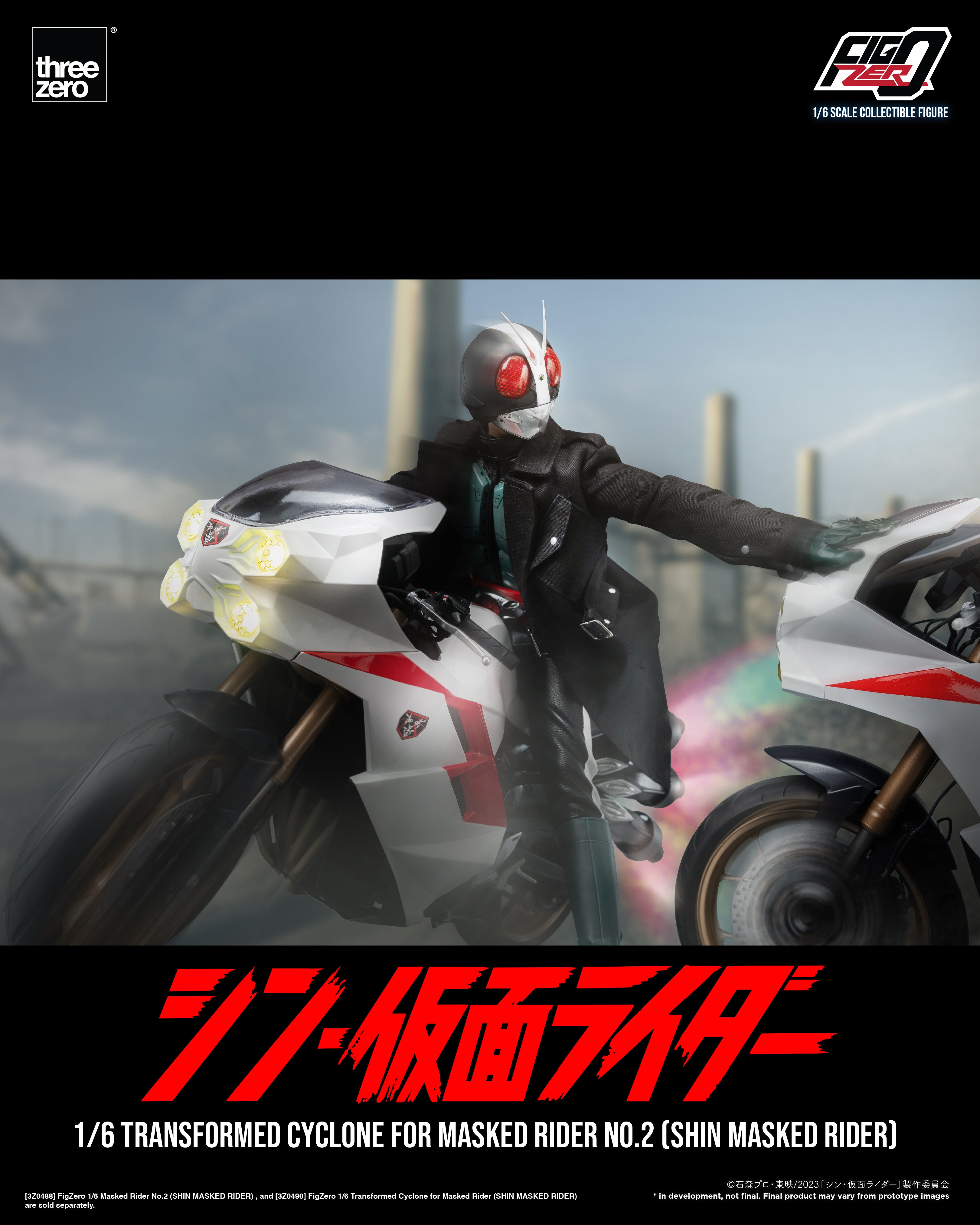 PRE-ORDER threezero - FigZero - Shin Kamen Rider - Transformed Cyclone for Kamen Rider No. 2 1/6