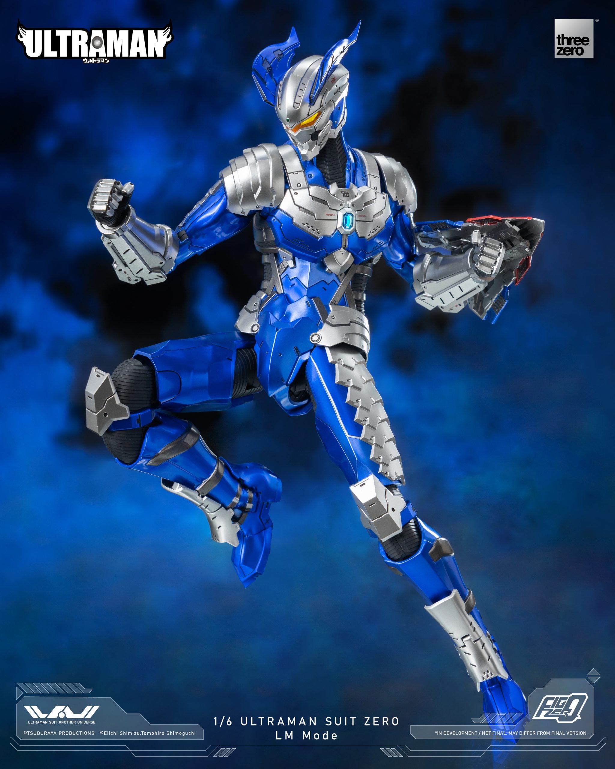 PRE-ORDER threezero - FigZero - ULTRAMAN - ULTRAMAN SUIT ZERO: LM Mode 1/6
