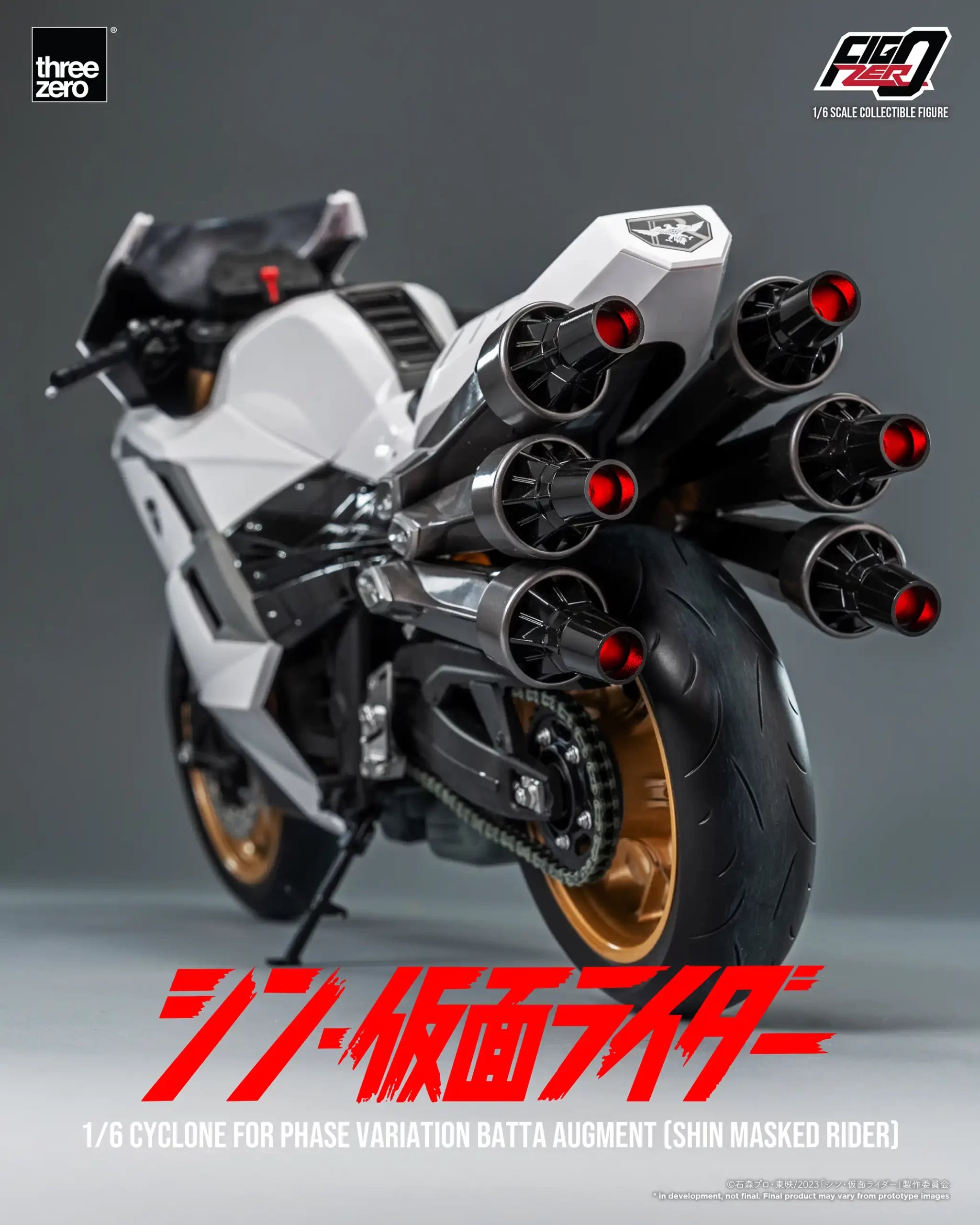 PRE-ORDER threezero - FigZero - Shin Kamen Rider - Cyclone for Phase Variation Batta Augment 1/6