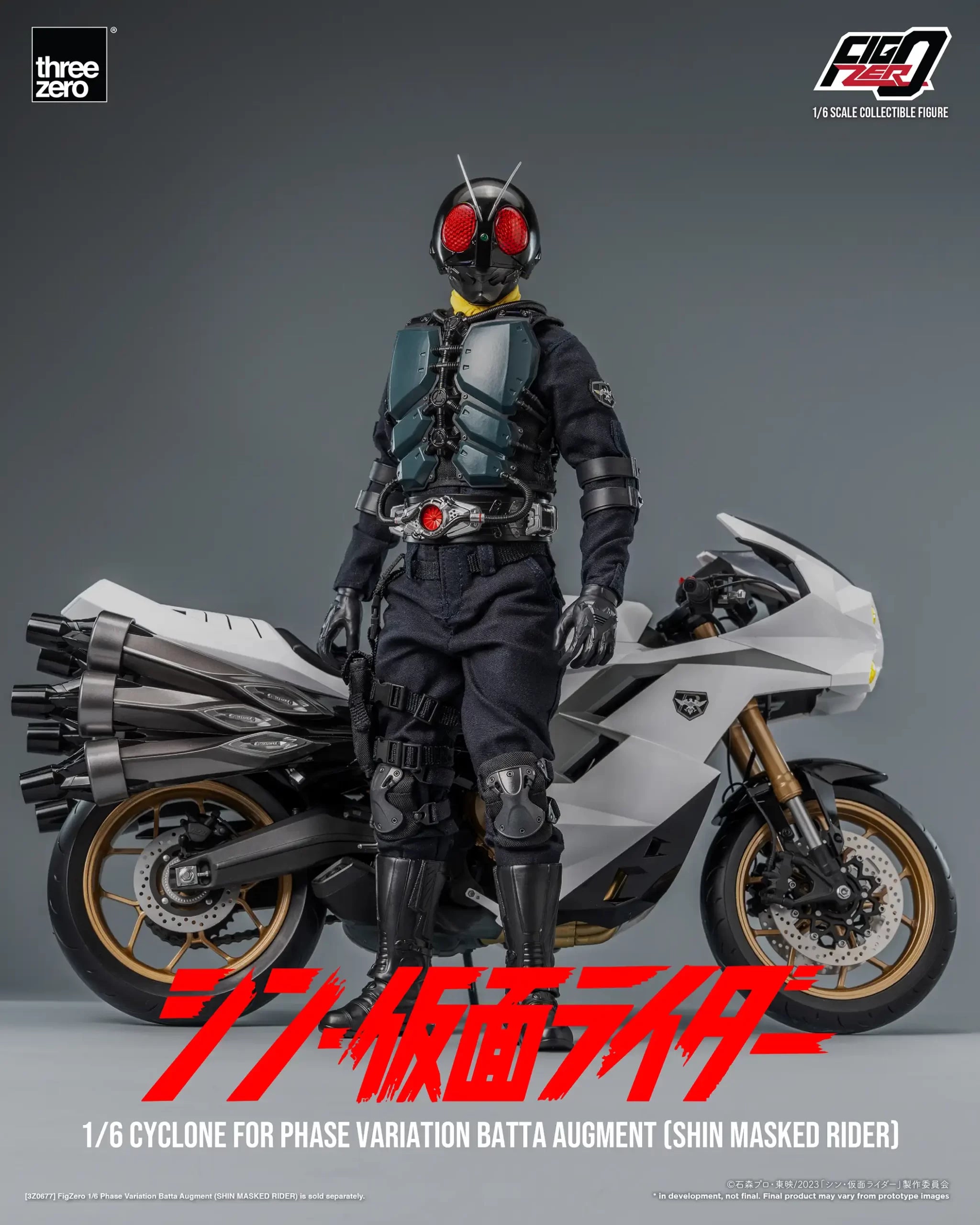 PRE-ORDER threezero - FigZero - Shin Kamen Rider - Cyclone for Phase Variation Batta Augment 1/6