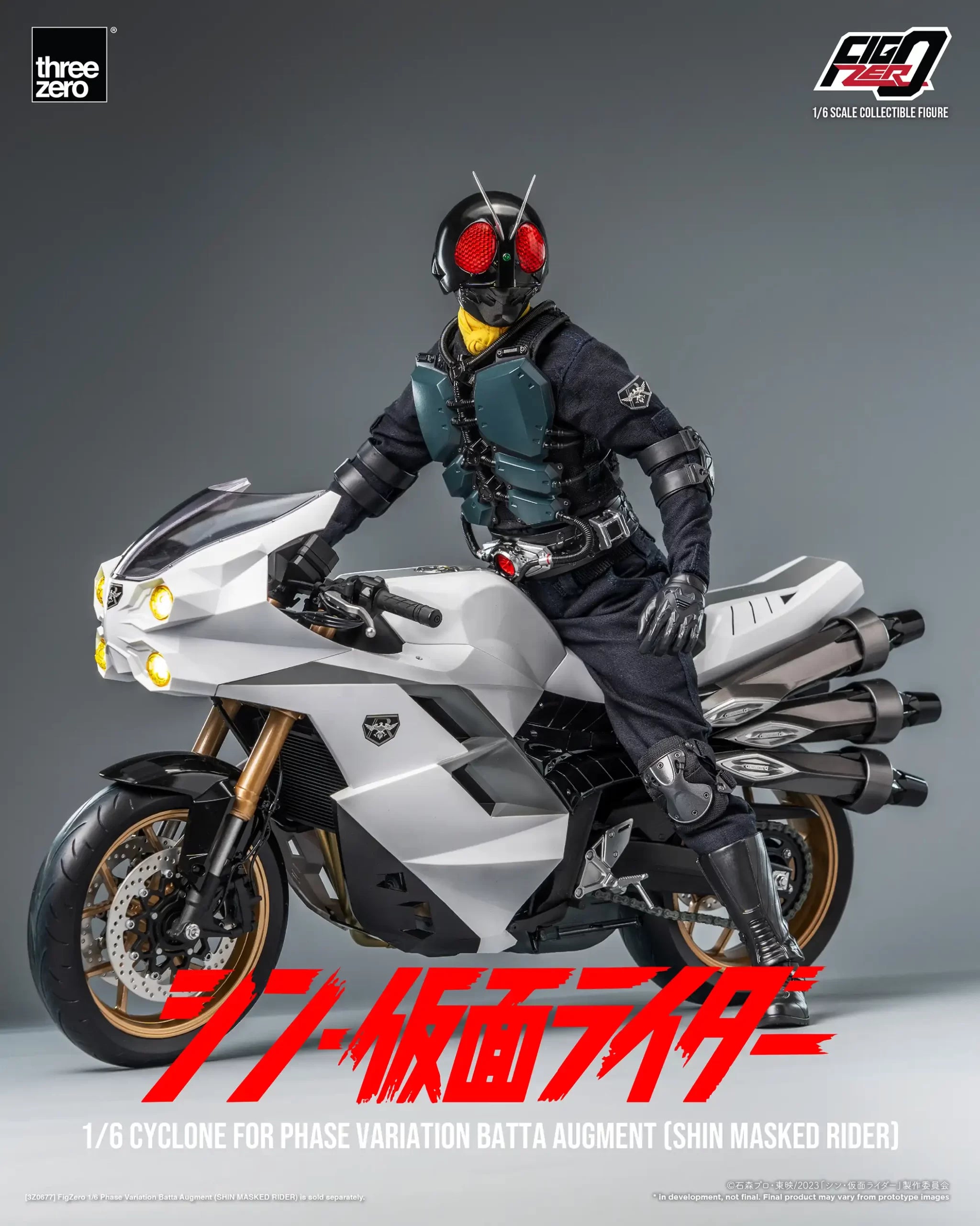 PRE-ORDER threezero - FigZero - Shin Kamen Rider - Cyclone for Phase Variation Batta Augment 1/6
