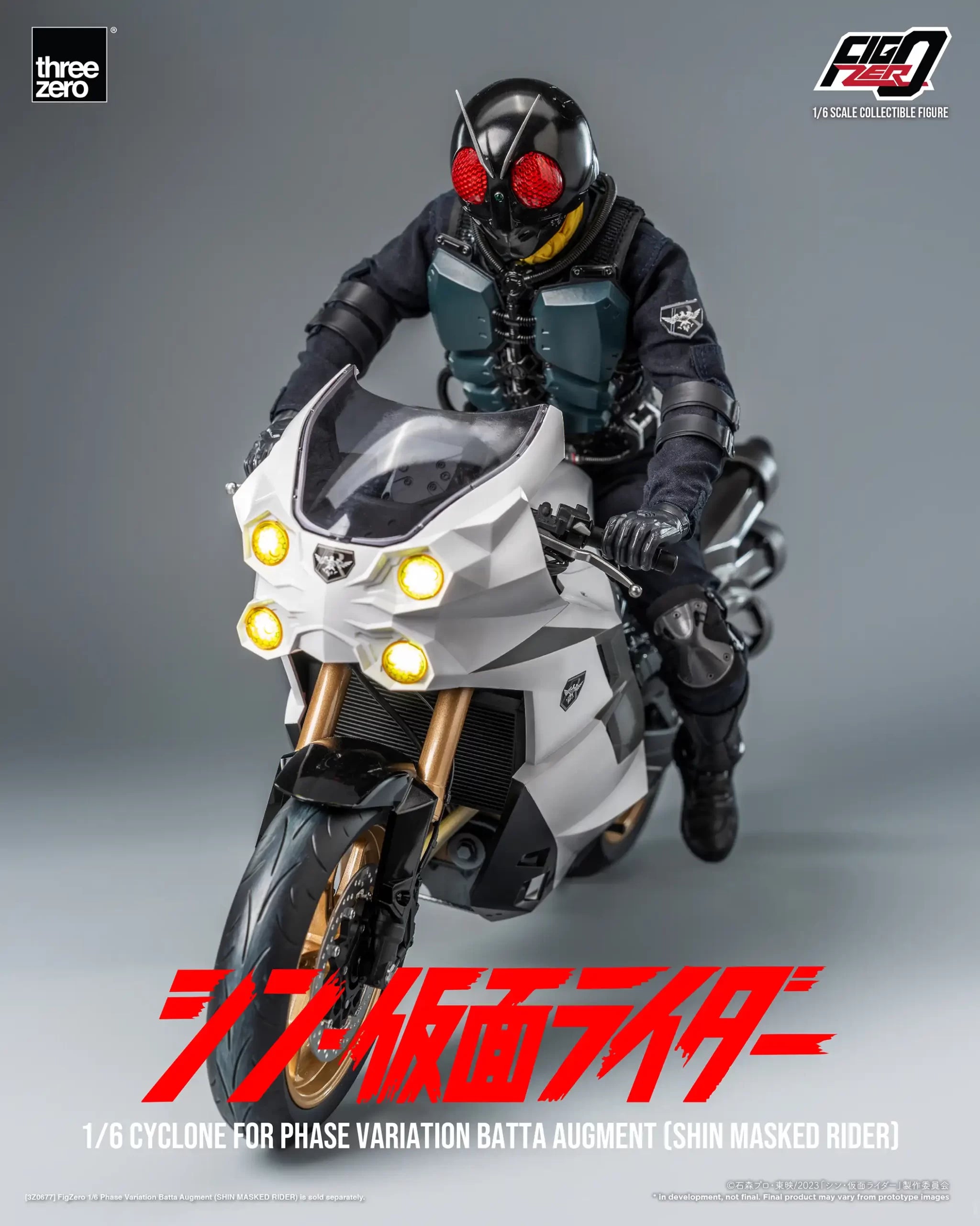 PRE-ORDER threezero - FigZero - Shin Kamen Rider - Cyclone for Phase Variation Batta Augment 1/6