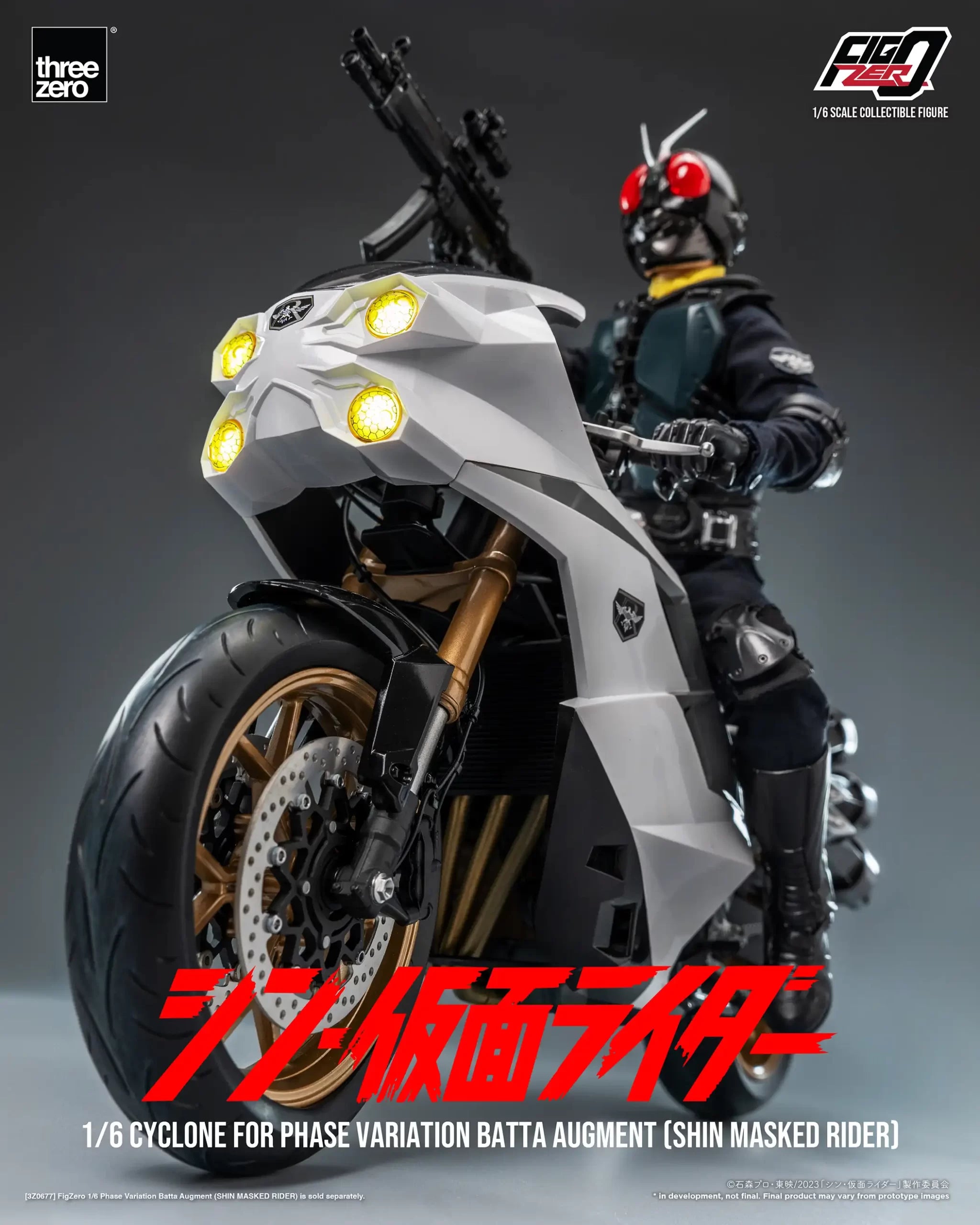 PRE-ORDER threezero - FigZero - Shin Kamen Rider - Cyclone for Phase Variation Batta Augment 1/6