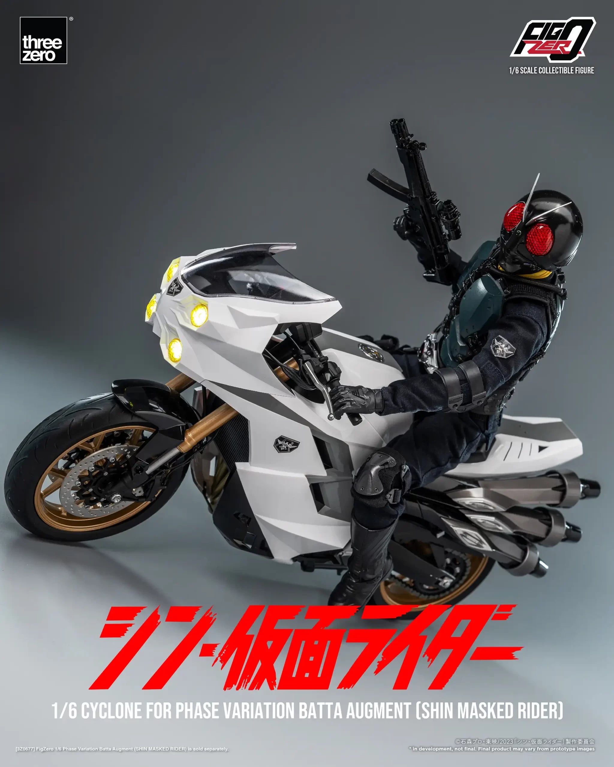 PRE-ORDER threezero - FigZero - Shin Kamen Rider - Cyclone for Phase Variation Batta Augment 1/6