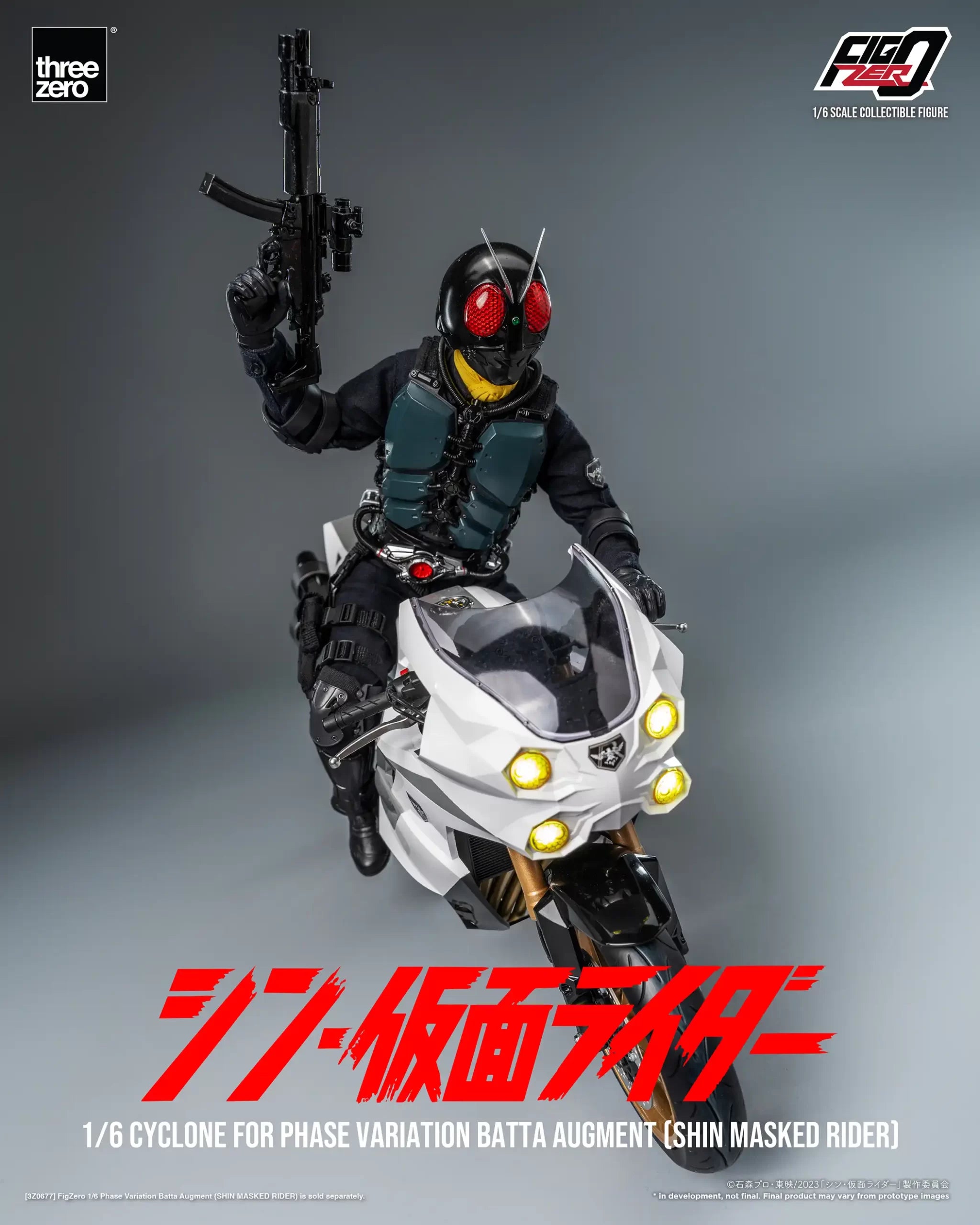 PRE-ORDER threezero - FigZero - Shin Kamen Rider - Cyclone for Phase Variation Batta Augment 1/6