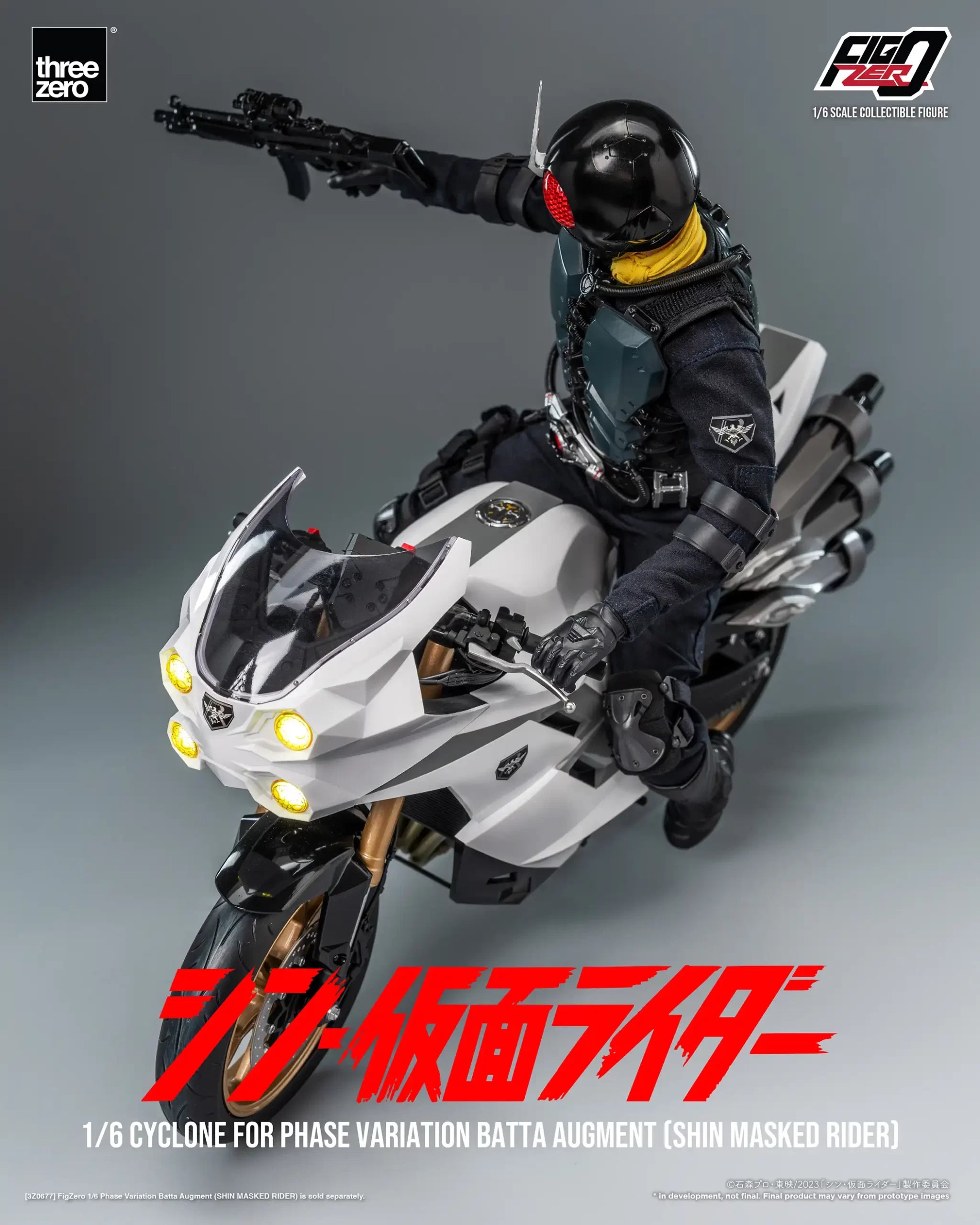 PRE-ORDER threezero - FigZero - Shin Kamen Rider - Cyclone for Phase Variation Batta Augment 1/6