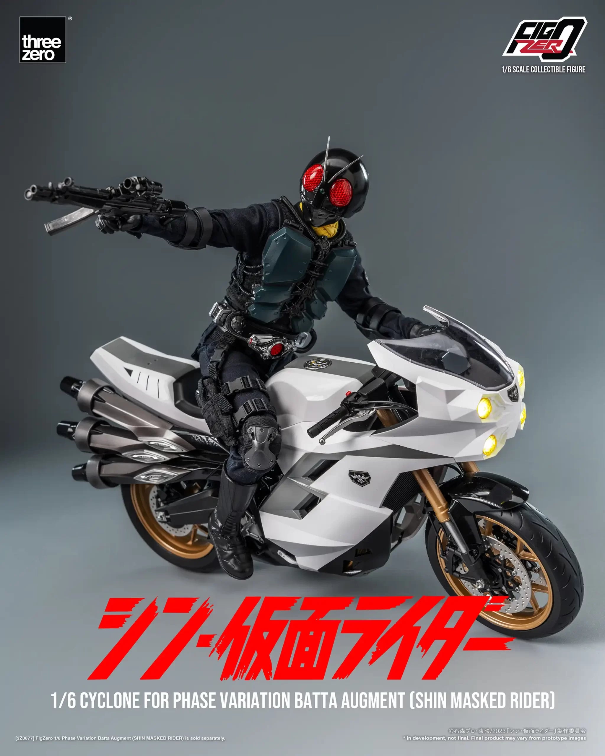 PRE-ORDER threezero - FigZero - Shin Kamen Rider - Cyclone for Phase Variation Batta Augment 1/6