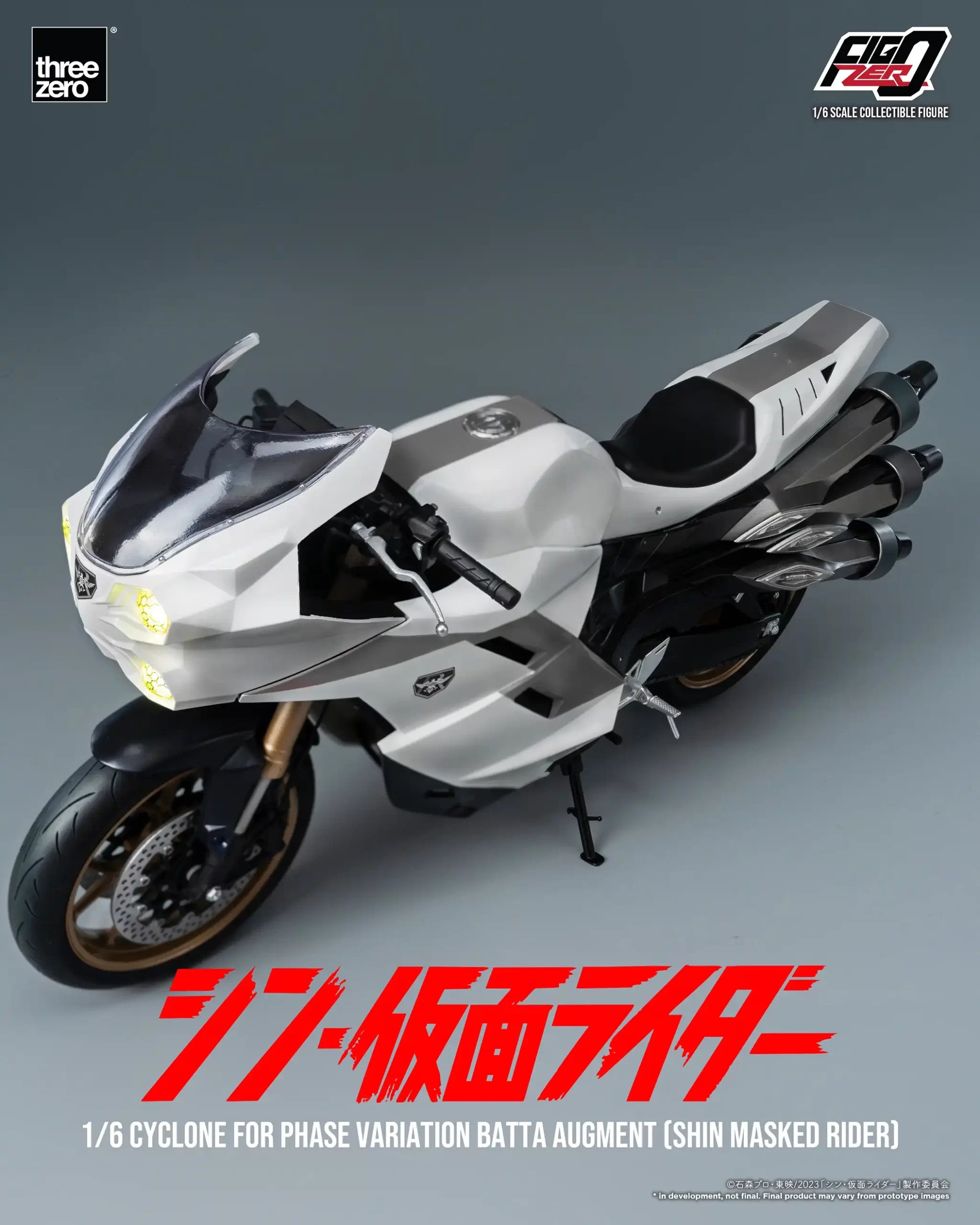 PRE-ORDER threezero - FigZero - Shin Kamen Rider - Cyclone for Phase Variation Batta Augment 1/6