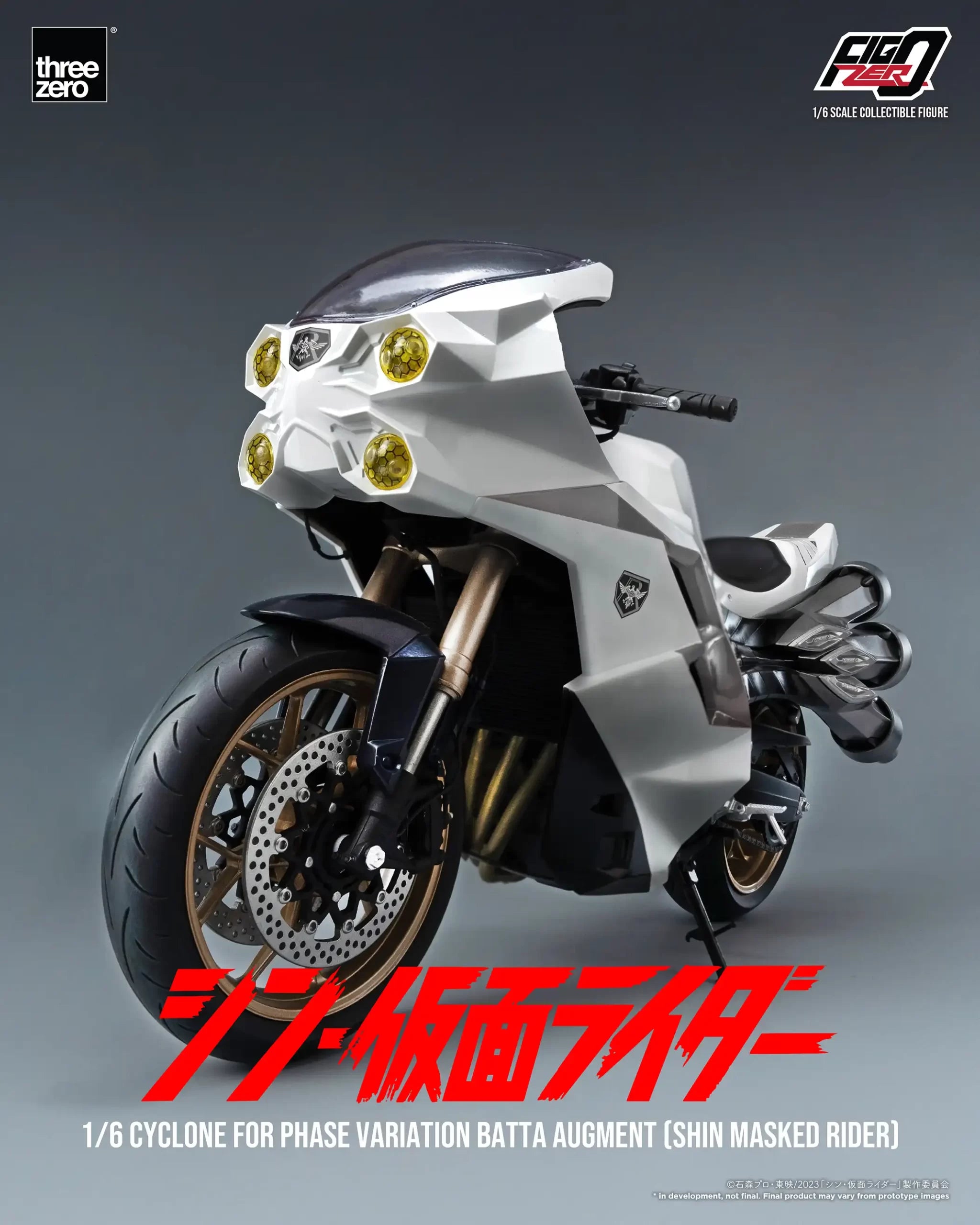 PRE-ORDER threezero - FigZero - Shin Kamen Rider - Cyclone for Phase Variation Batta Augment 1/6