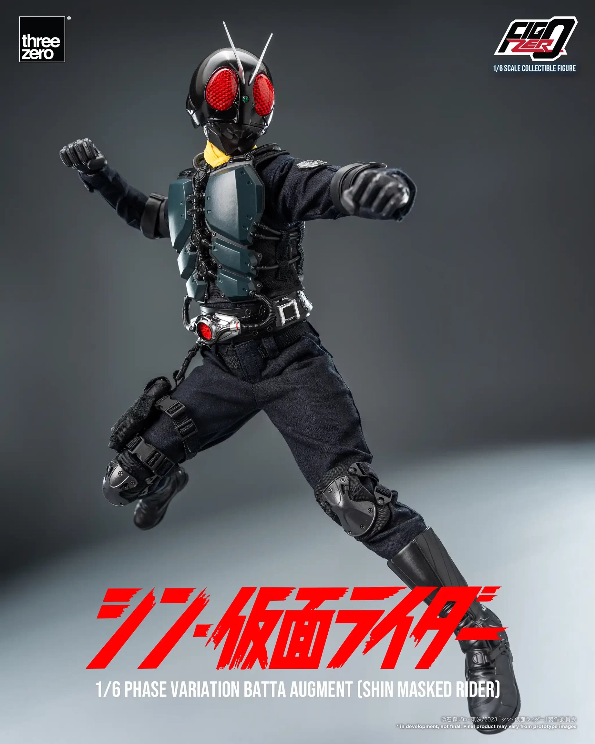 PRE-ORDER threezero - FigZero - Shin Kamen Rider - Phase Variation Batta Augment 1/6