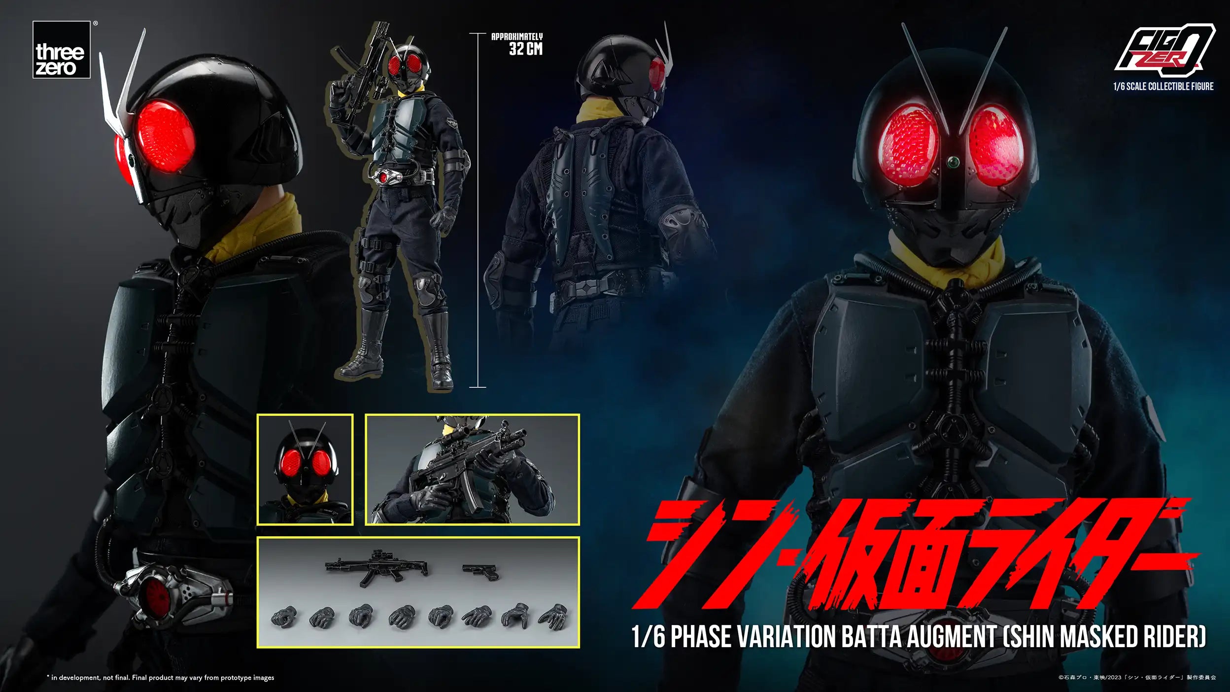 PRE-ORDER threezero - FigZero - Shin Kamen Rider - Phase Variation Batta Augment 1/6
