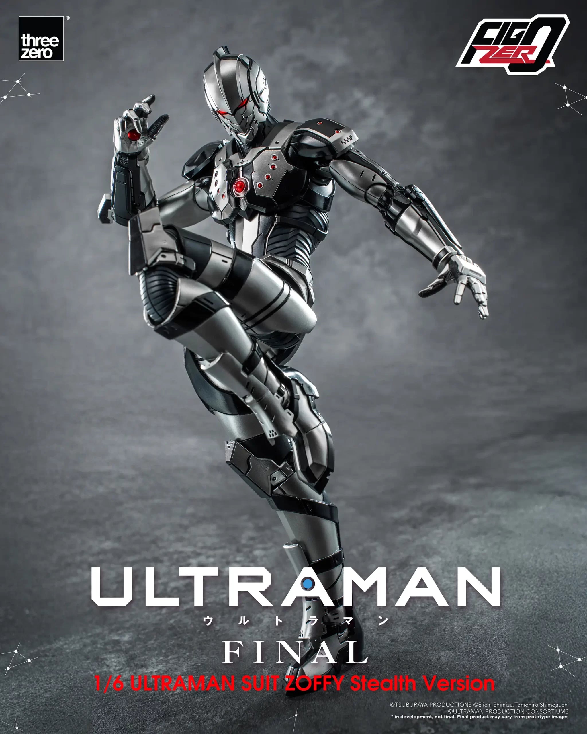 PRE-ORDER threezero - FigZero - ULTRAMAN Final Season - Ultraman Suit Zoffy: Stealth Version 1/6