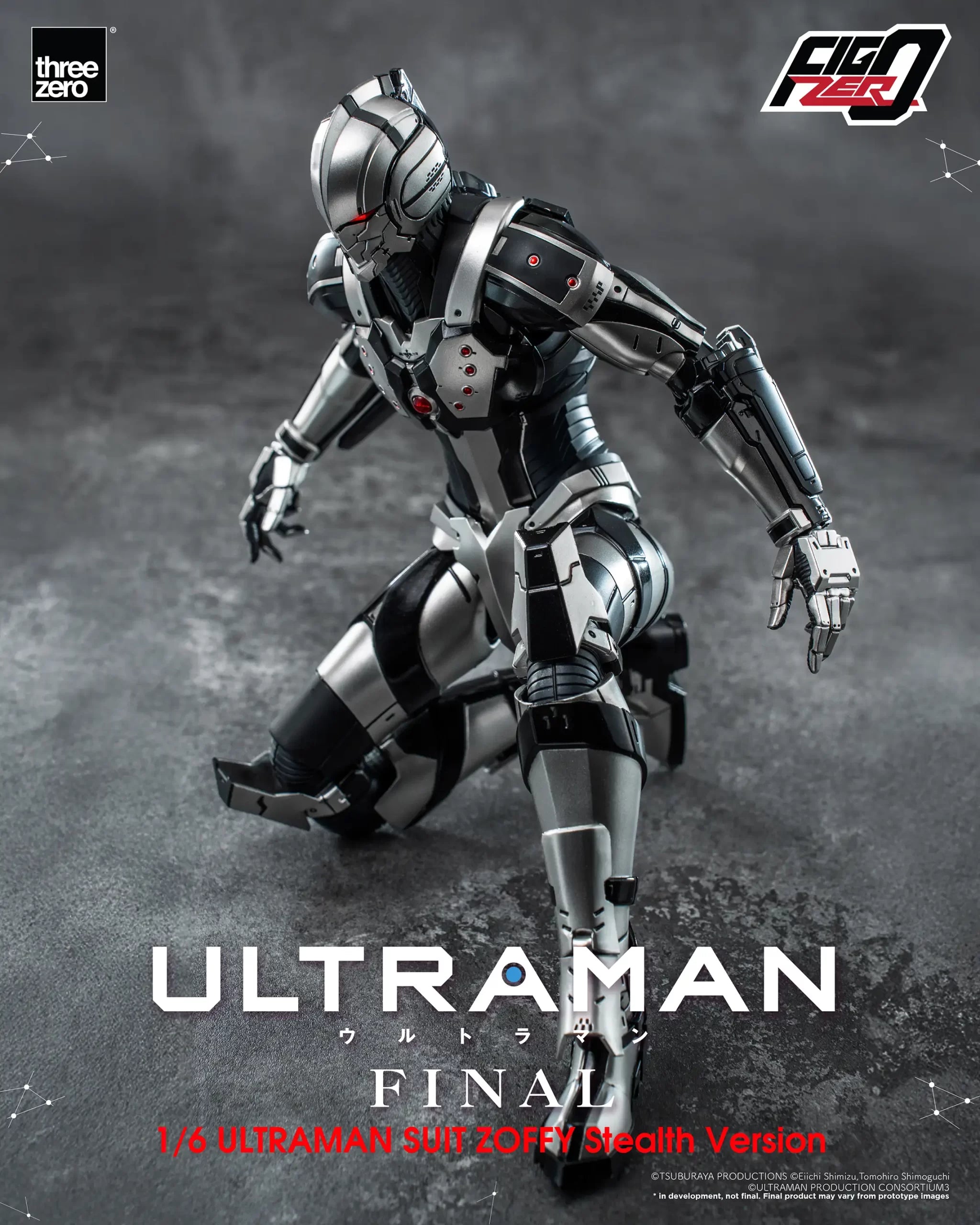 PRE-ORDER threezero - FigZero - ULTRAMAN Final Season - Ultraman Suit Zoffy: Stealth Version 1/6