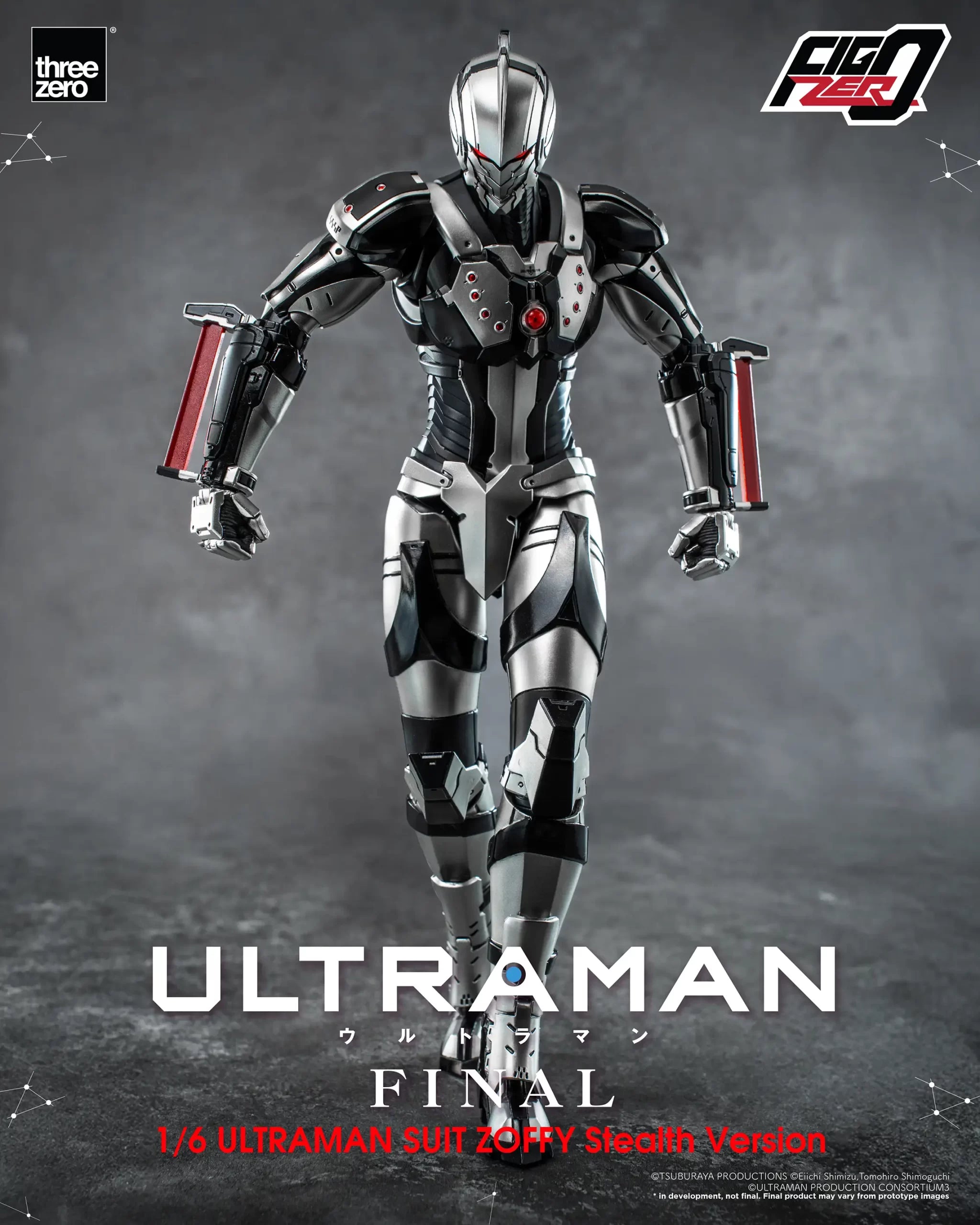 PRE-ORDER threezero - FigZero - ULTRAMAN Final Season - Ultraman Suit Zoffy: Stealth Version 1/6