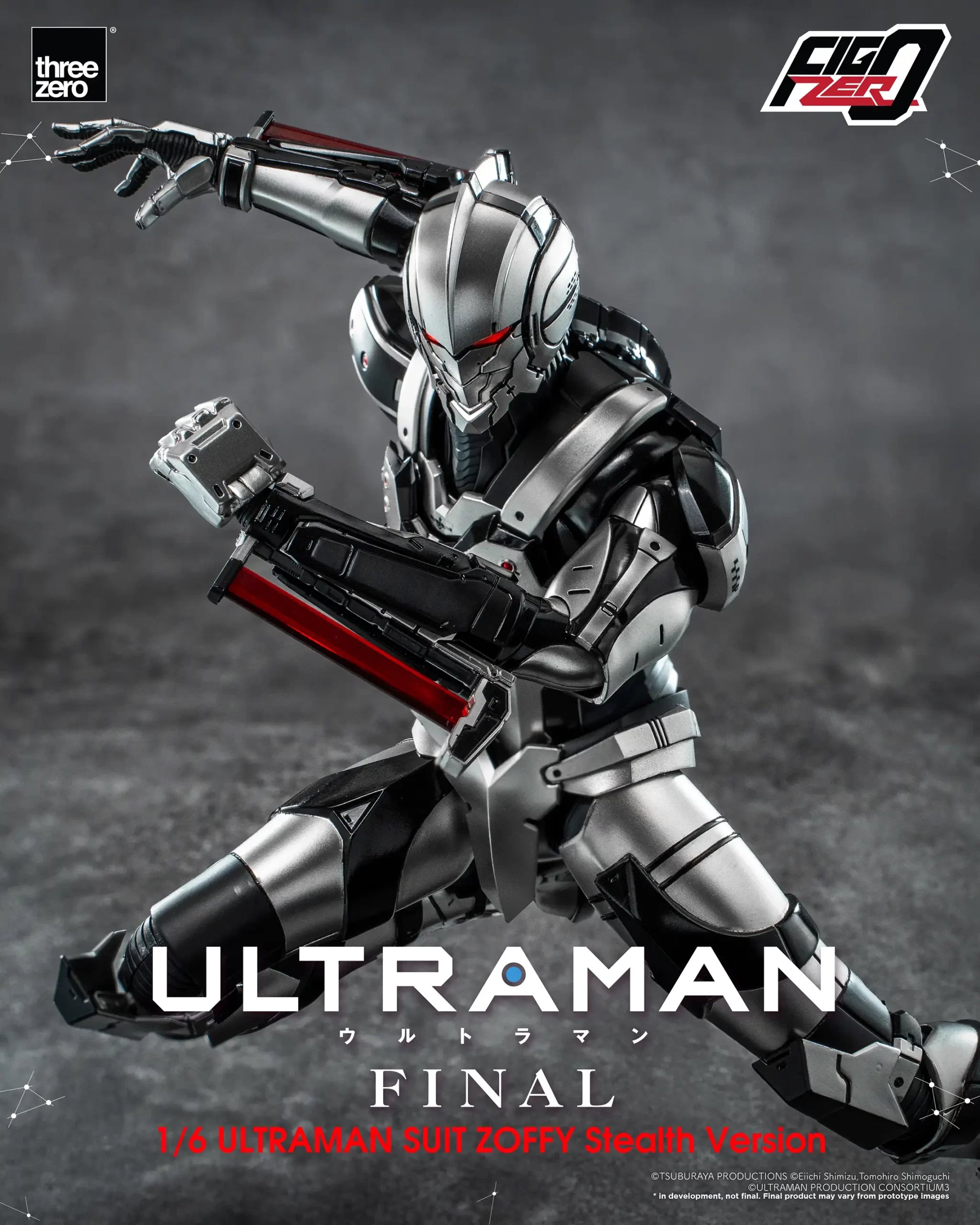 PRE-ORDER threezero - FigZero - ULTRAMAN Final Season - Ultraman Suit Zoffy: Stealth Version 1/6