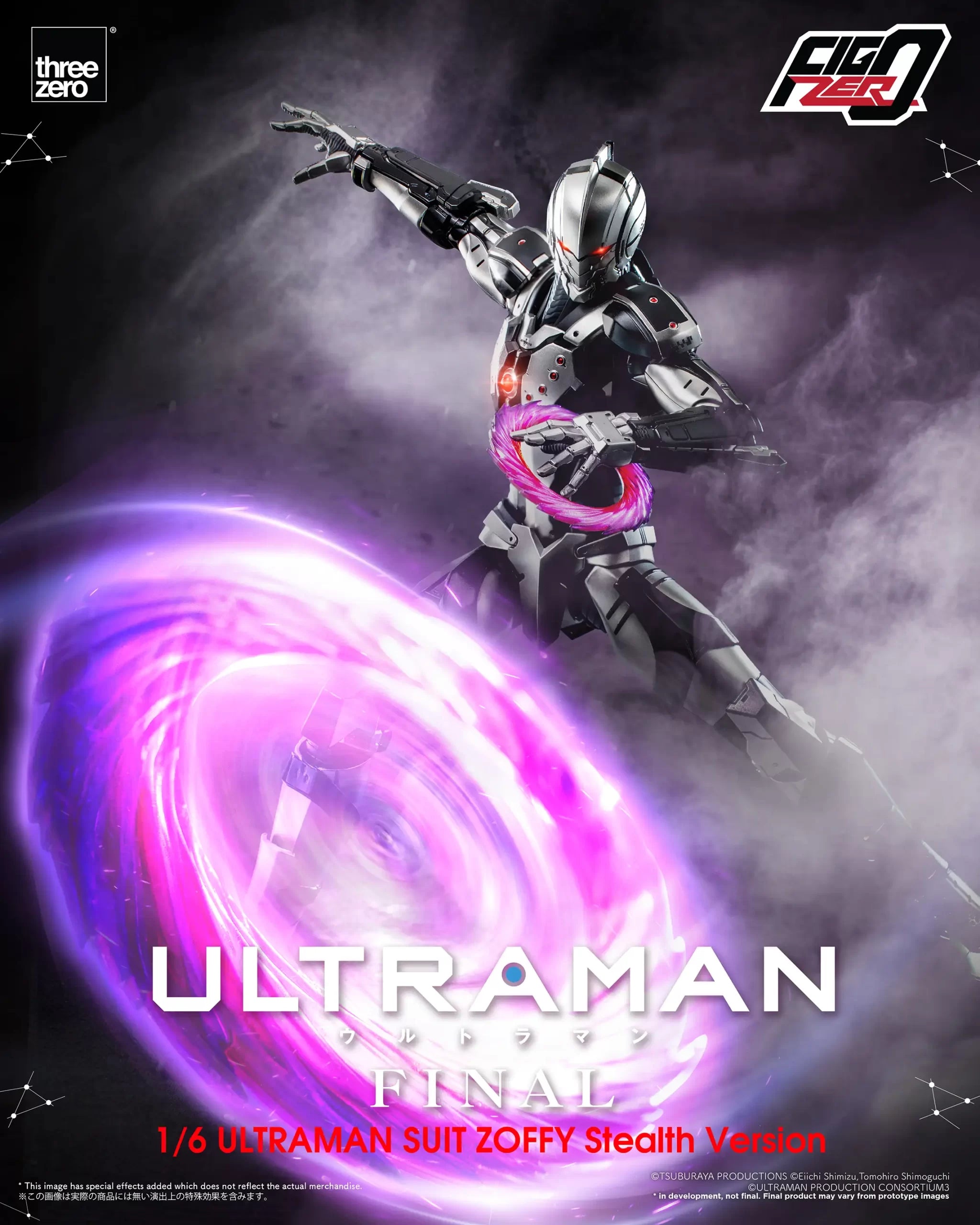 PRE-ORDER threezero - FigZero - ULTRAMAN Final Season - Ultraman Suit Zoffy: Stealth Version 1/6