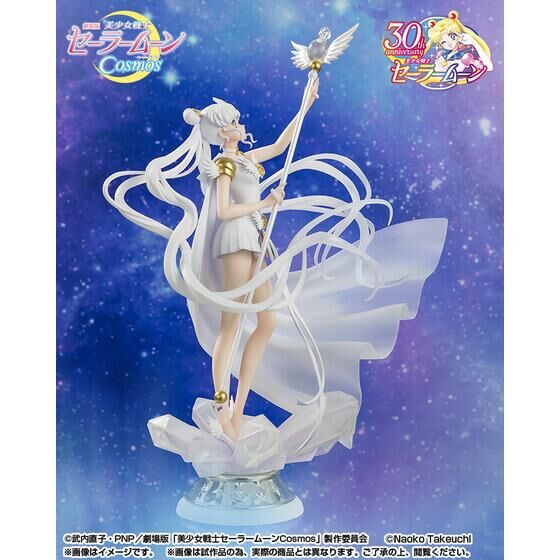 IN-STOCK Bandai - Figuarts ZERO Chouette - Pretty Soldier Sailor Moon Cosmos - Sailor Cosmos -Darkness Calls to Light, and Light Summons Darkness- [EXCLUSIVE]