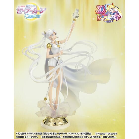IN-STOCK Bandai - Figuarts ZERO Chouette - Pretty Soldier Sailor Moon Cosmos - Sailor Cosmos -Darkness Calls to Light, and Light Summons Darkness- [EXCLUSIVE]