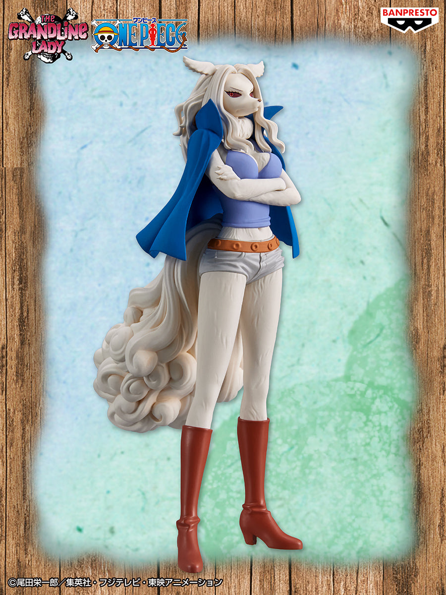 PRE-ORDER One Piece DXF The Grandline Lady Wanokuni Vol.10 - Wanda: Sulong Form
