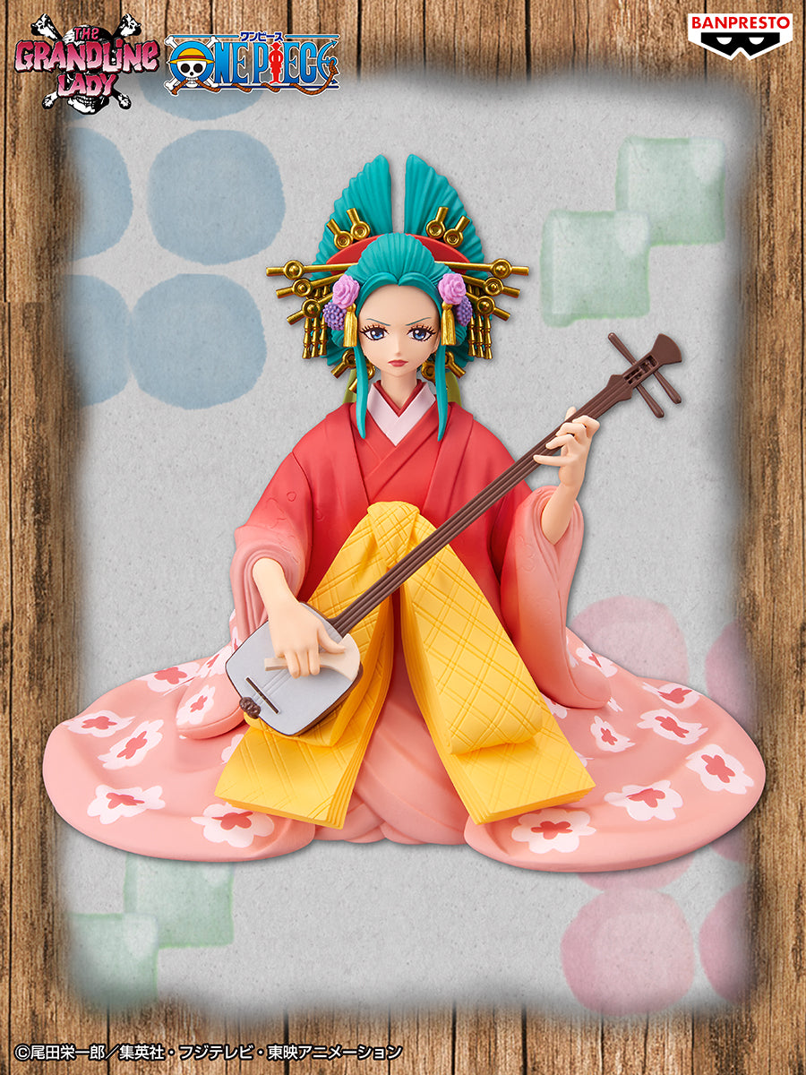 PRE-ORDER One Piece DXF The Grandline Lady Extra - Komurasaki