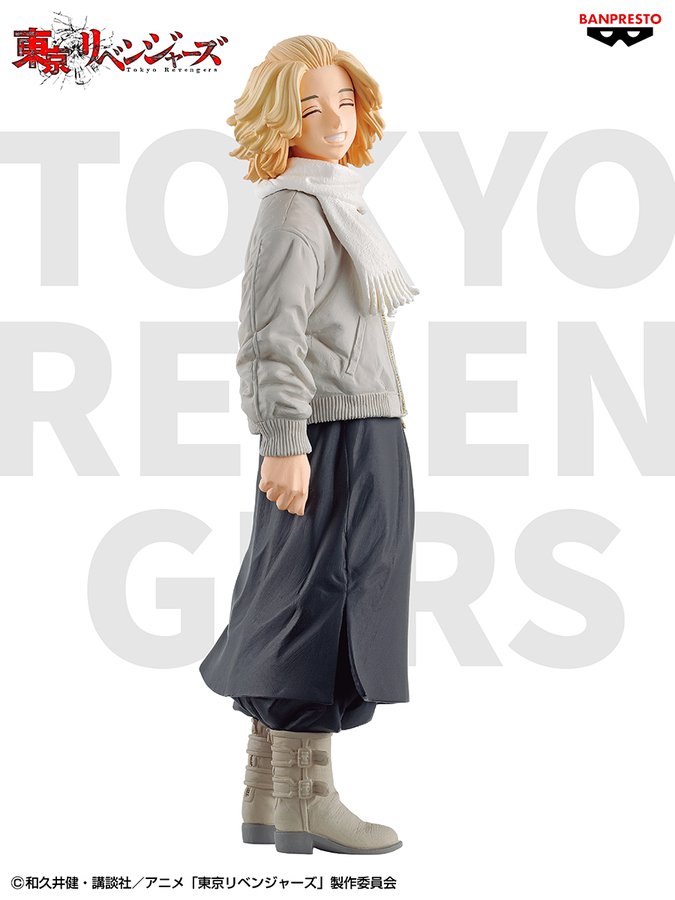 PRE-ORDER Tokyo Revengers Figure Vol. 3 - Manjiro Sano