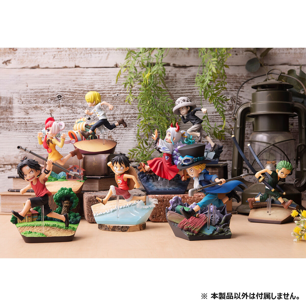 PRE-ORDER MegaHouse - G.E.M. Series - One Piece - Sabo RUN!RUN!RUN!