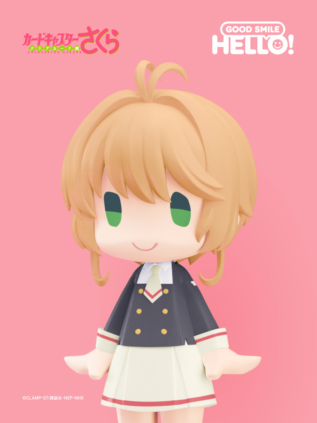 PRE-ORDER Good Smile Company - HELLO! GOOD SMILE - Cardcaptor Sakura: Clear Card - Sakura Kinomoto: Tomoeda Junior High School Uniform Ver.