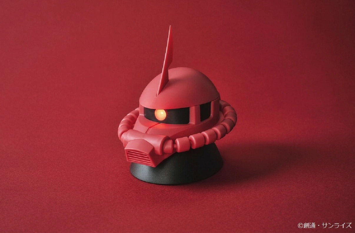 BACK-ORDER Takarajimasha - Mobile Suit Gundam - Char's Zaku II Light Book [JP]