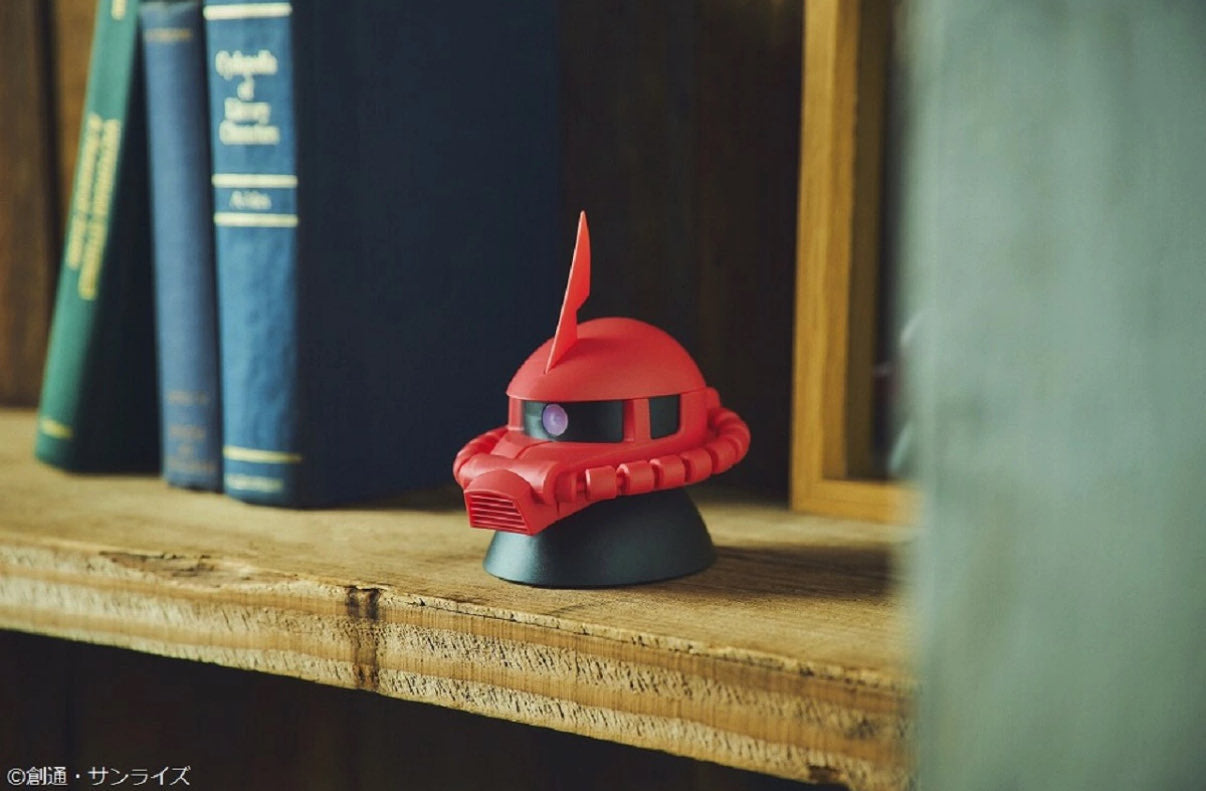 BACK-ORDER Takarajimasha - Mobile Suit Gundam - Char's Zaku II Light Book [JP]