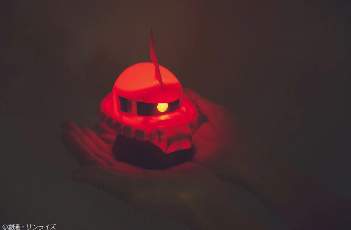 BACK-ORDER Takarajimasha - Mobile Suit Gundam - Char's Zaku II Light Book [JP]